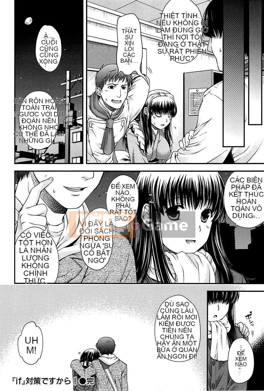 [Hiyoshi Hana] Vườn địa đàng bí mật