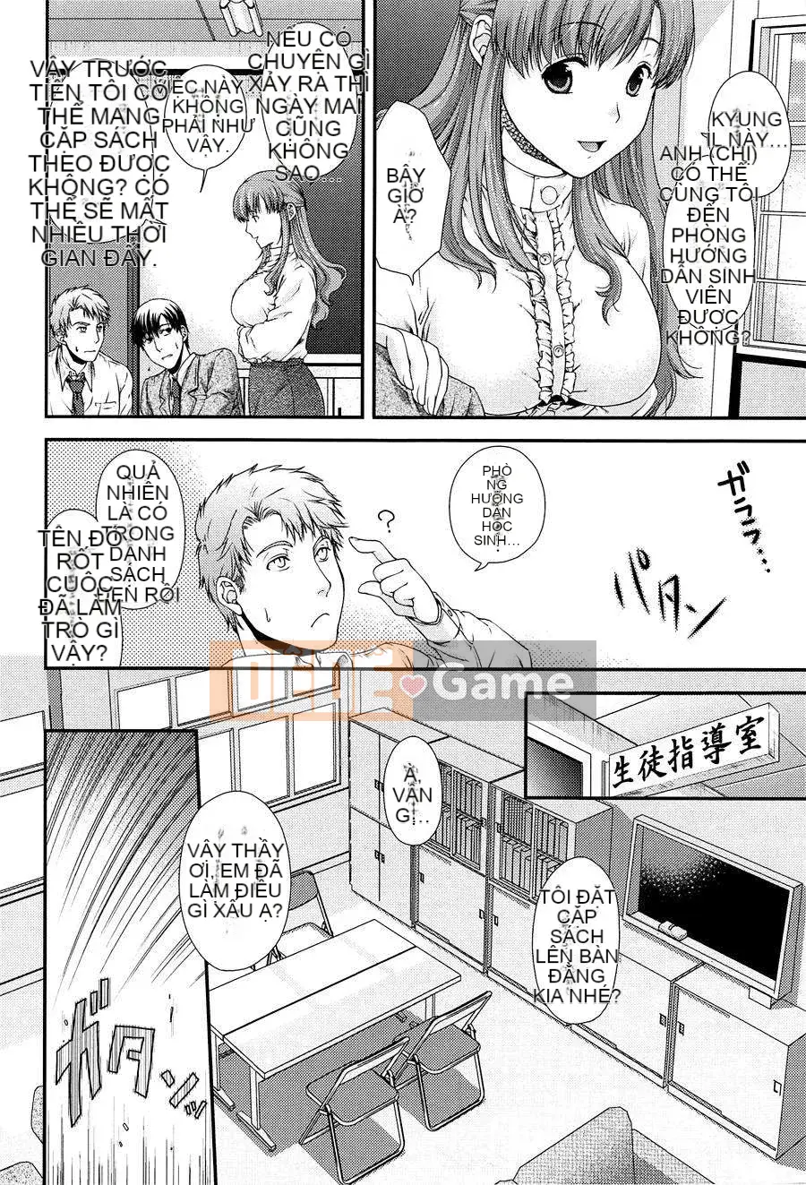 [Hiyoshi Hana] Vườn địa đàng bí mật