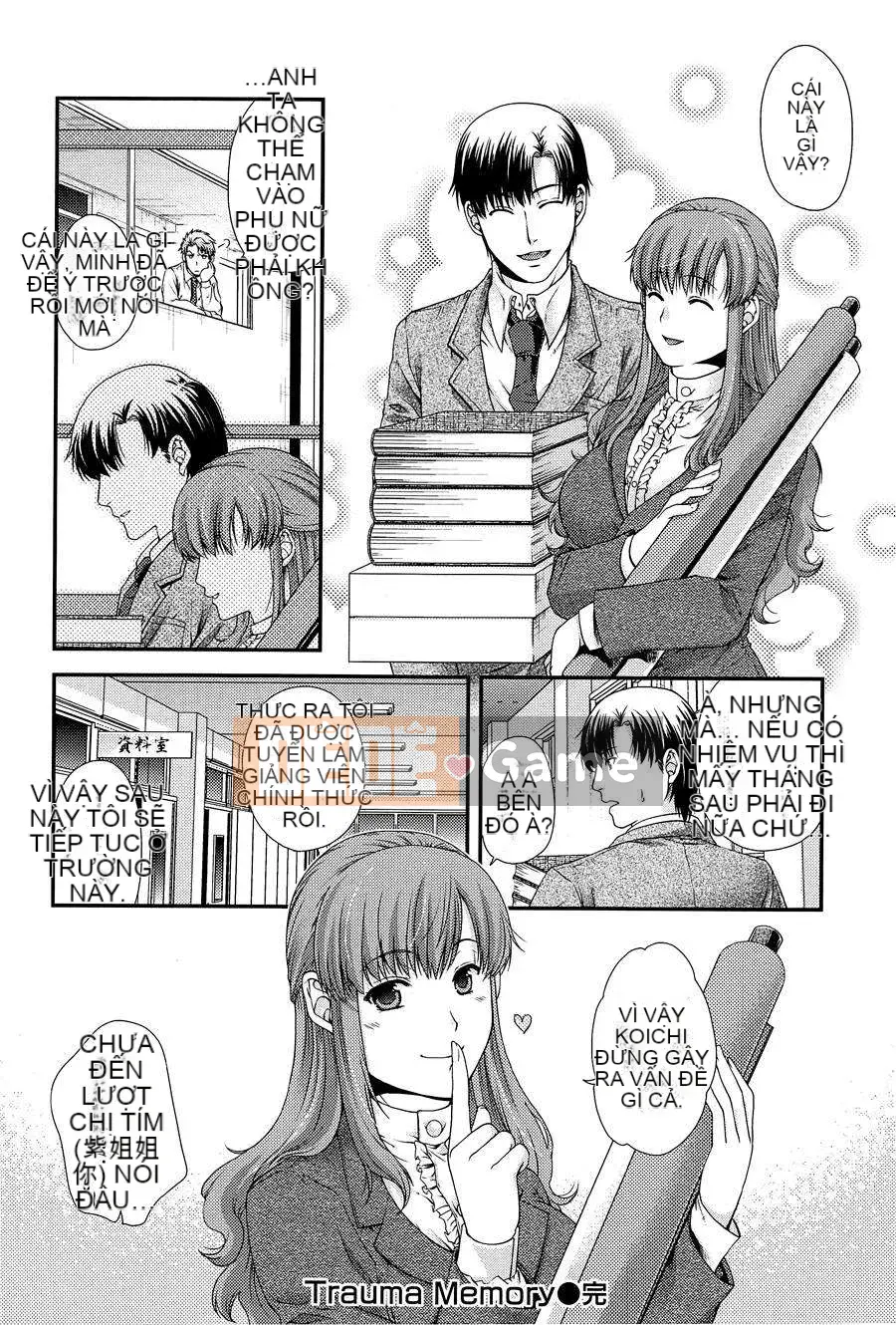 [Hiyoshi Hana] Vườn địa đàng bí mật