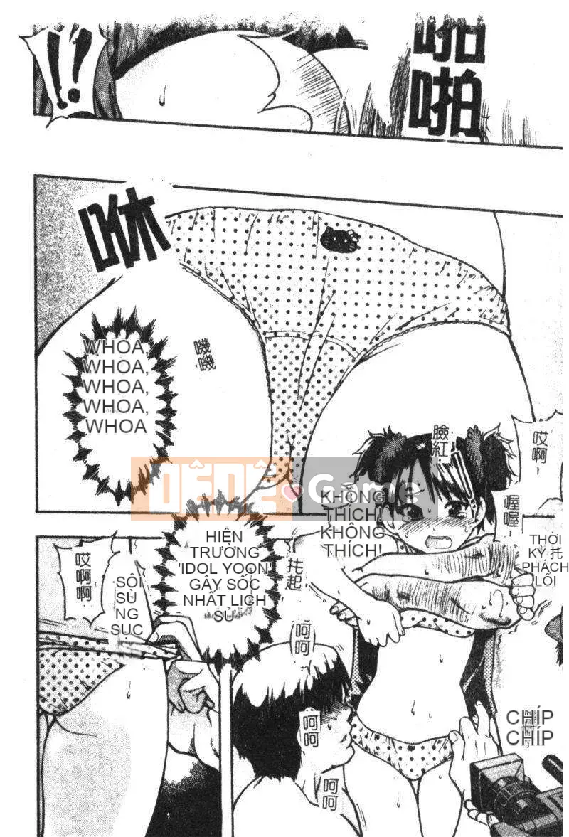 [Shiwasu no Okina] Shining Musume Vol.2