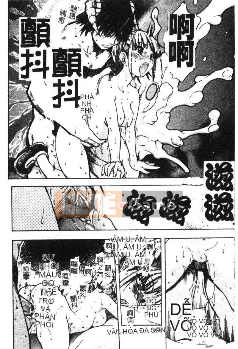 [Shiwasu no Okina] Shining Musume Vol.2