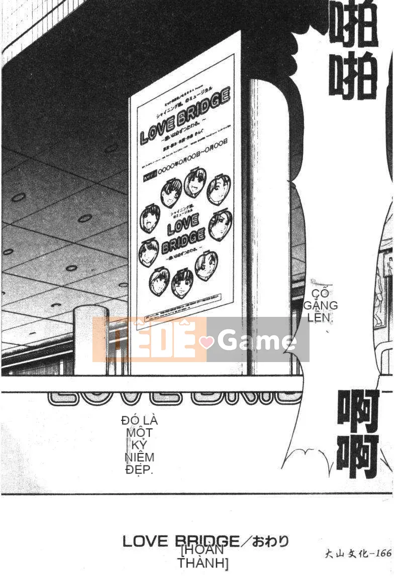 [Shiwasu no Okina] Shining Musume Vol.2