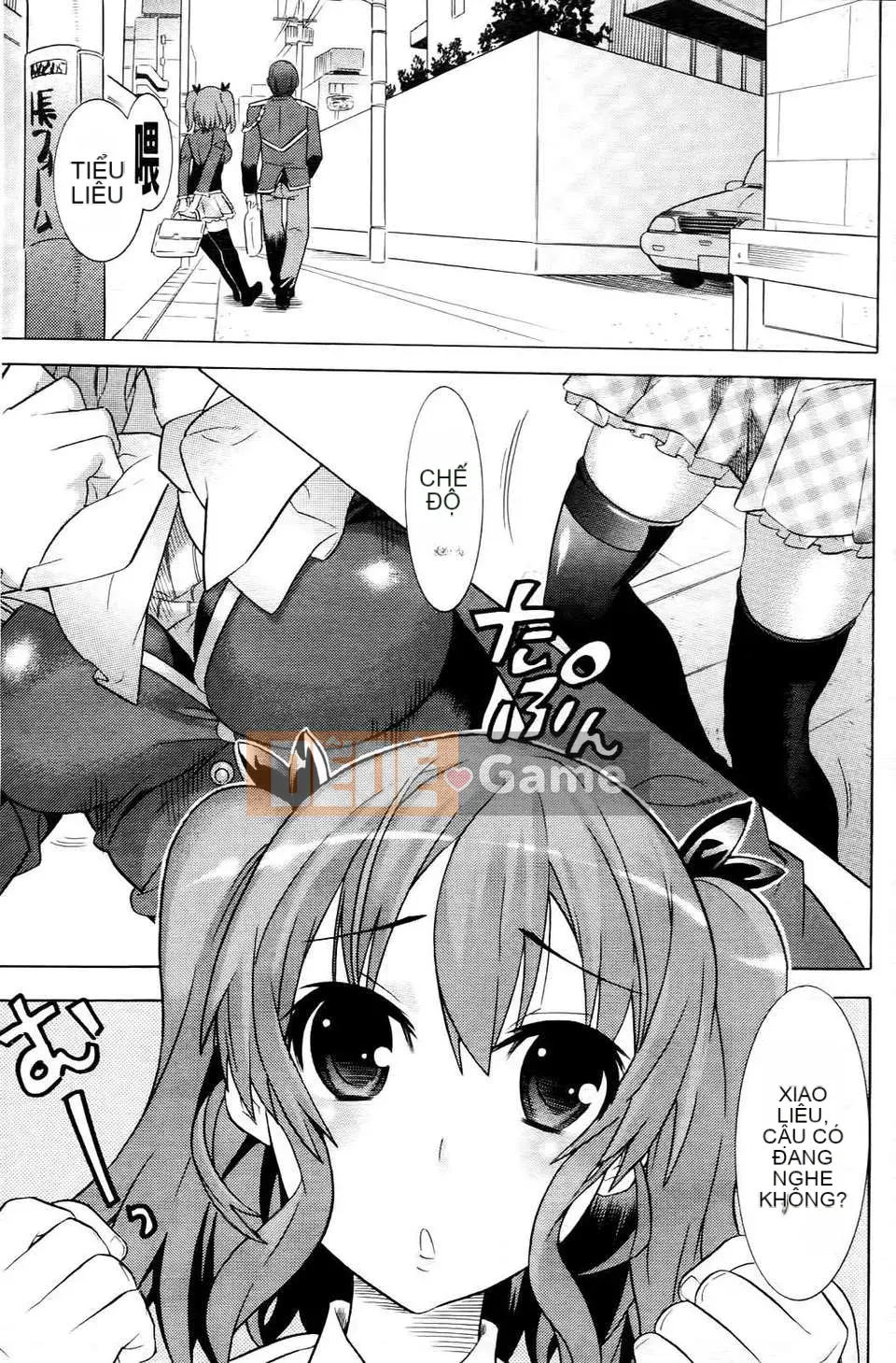 [Masae Tendo] Khi tôi tỉnh dậy, tôi trở thành một kiếm sĩ xinh đẹp bảo vệ em họ của mình.