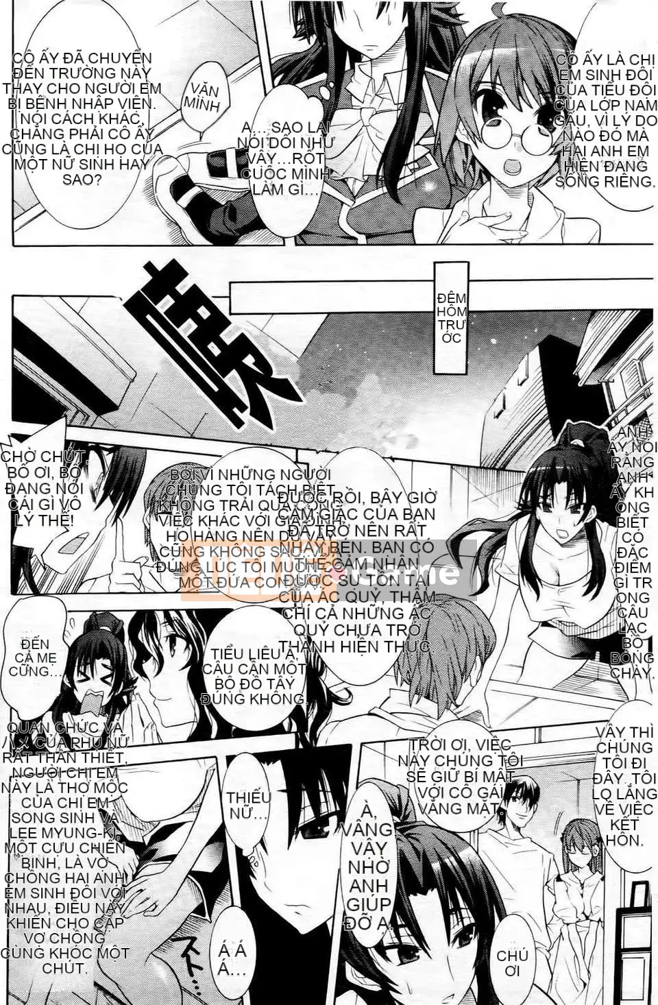 [Masae Tendo] Khi tôi tỉnh dậy, tôi trở thành một kiếm sĩ xinh đẹp bảo vệ em họ của mình.