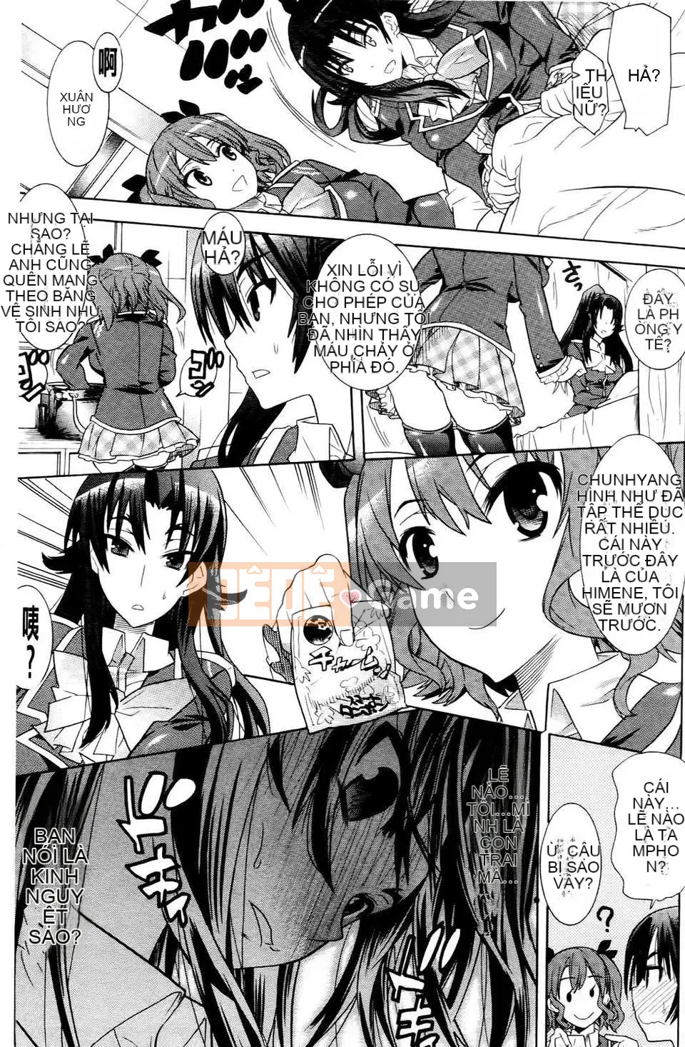 [Masae Tendo] Khi tôi tỉnh dậy, tôi trở thành một kiếm sĩ xinh đẹp bảo vệ em họ của mình.