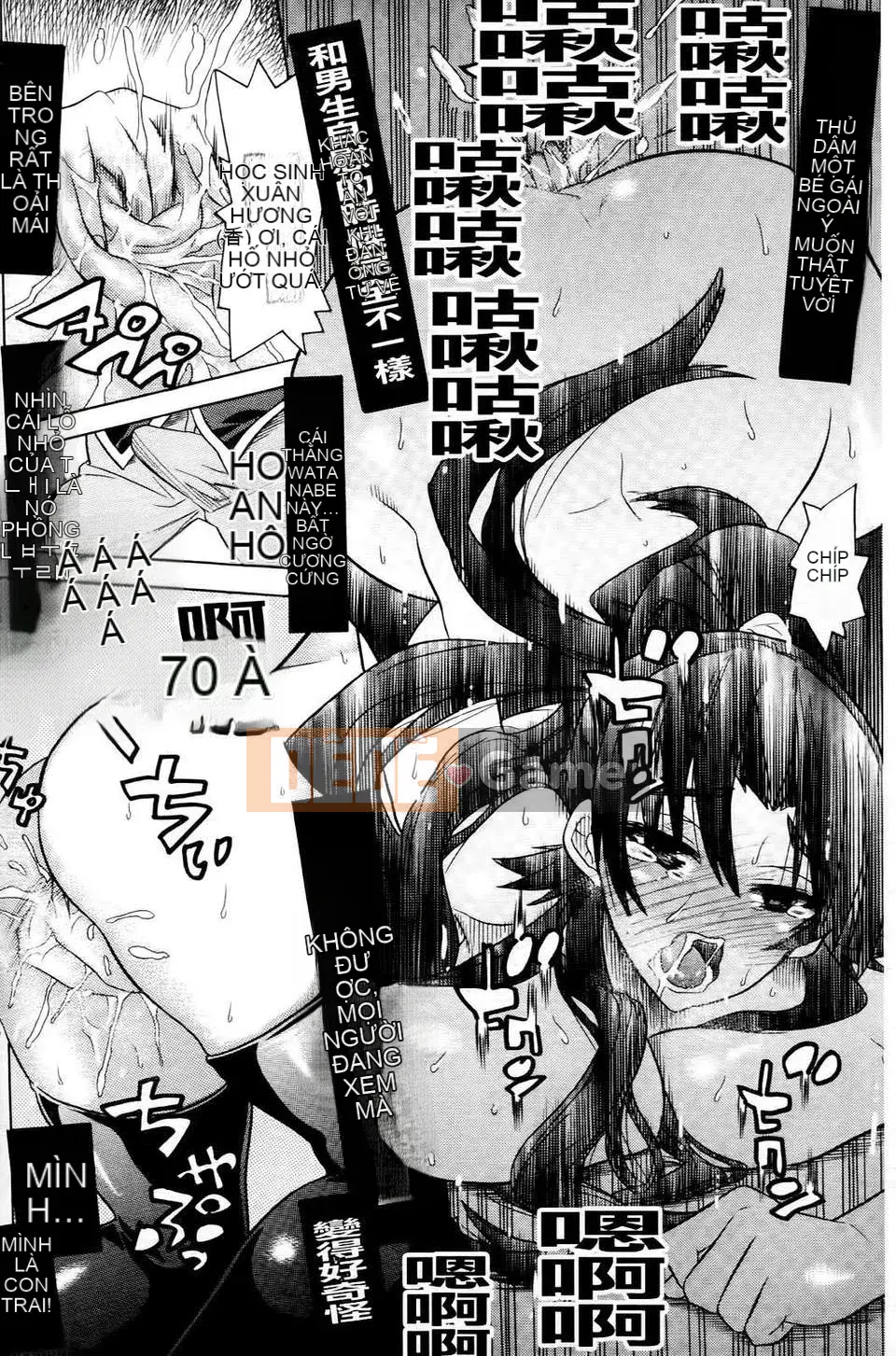 [Masae Tendo] Khi tôi tỉnh dậy, tôi trở thành một kiếm sĩ xinh đẹp bảo vệ em họ của mình.