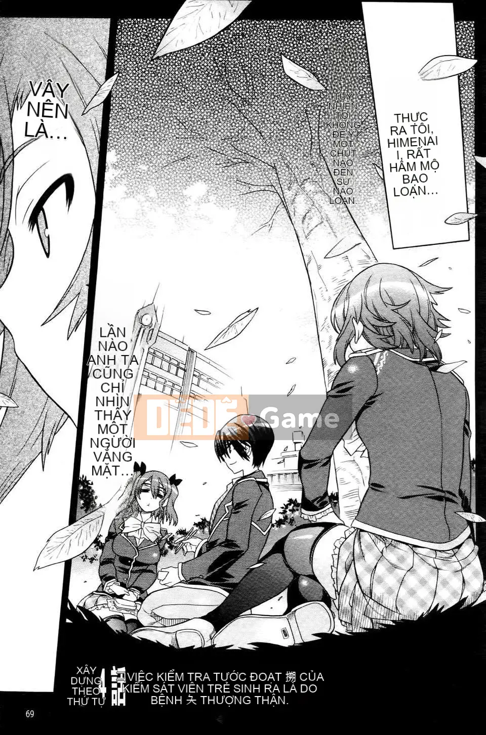 [Masae Tendo] Khi tôi tỉnh dậy, tôi trở thành một kiếm sĩ xinh đẹp bảo vệ em họ của mình.