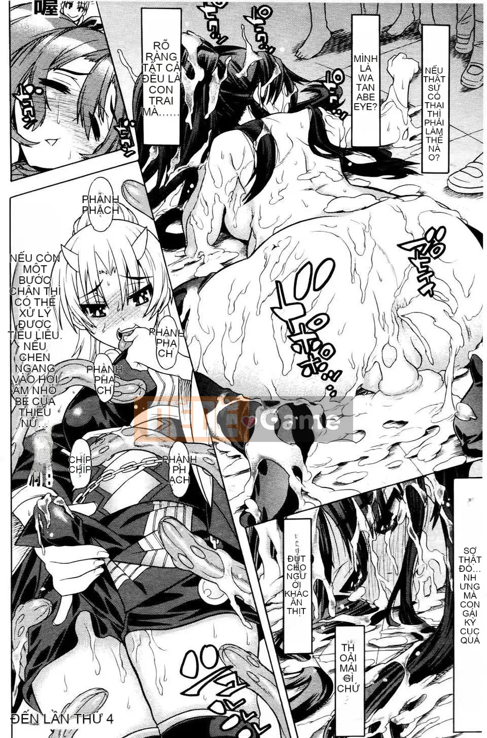 [Masae Tendo] Khi tôi tỉnh dậy, tôi trở thành một kiếm sĩ xinh đẹp bảo vệ em họ của mình.