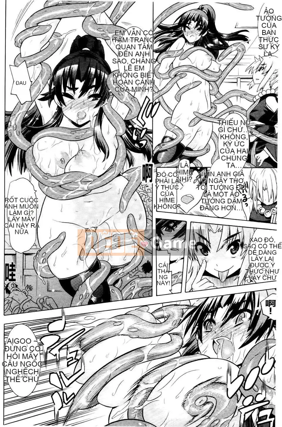 [Masae Tendo] Khi tôi tỉnh dậy, tôi trở thành một kiếm sĩ xinh đẹp bảo vệ em họ của mình.