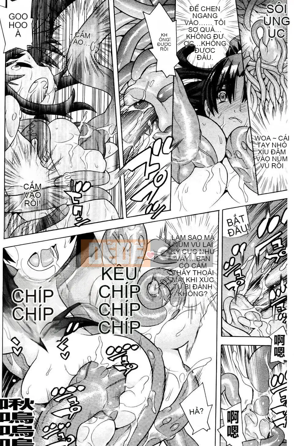 [Masae Tendo] Khi tôi tỉnh dậy, tôi trở thành một kiếm sĩ xinh đẹp bảo vệ em họ của mình.