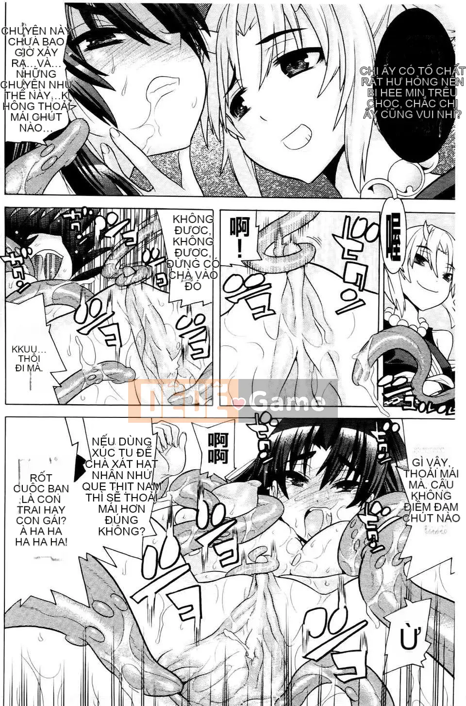 [Masae Tendo] Khi tôi tỉnh dậy, tôi trở thành một kiếm sĩ xinh đẹp bảo vệ em họ của mình.