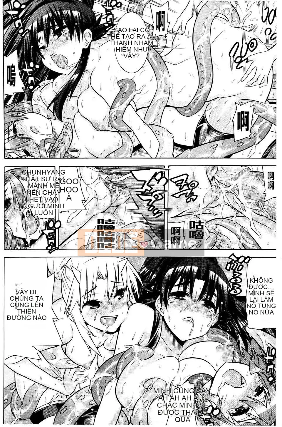 [Masae Tendo] Khi tôi tỉnh dậy, tôi trở thành một kiếm sĩ xinh đẹp bảo vệ em họ của mình.