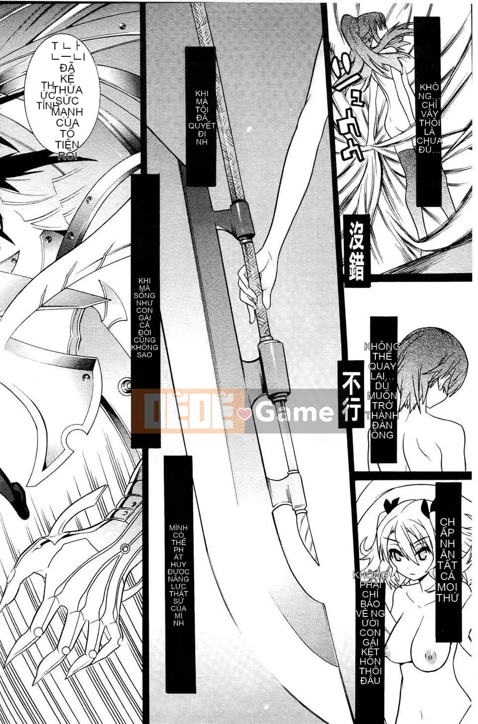 [Masae Tendo] Khi tôi tỉnh dậy, tôi trở thành một kiếm sĩ xinh đẹp bảo vệ em họ của mình.