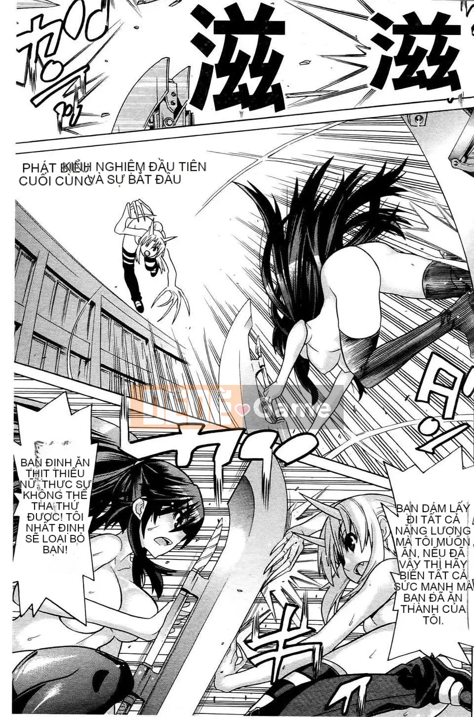 [Masae Tendo] Khi tôi tỉnh dậy, tôi trở thành một kiếm sĩ xinh đẹp bảo vệ em họ của mình.