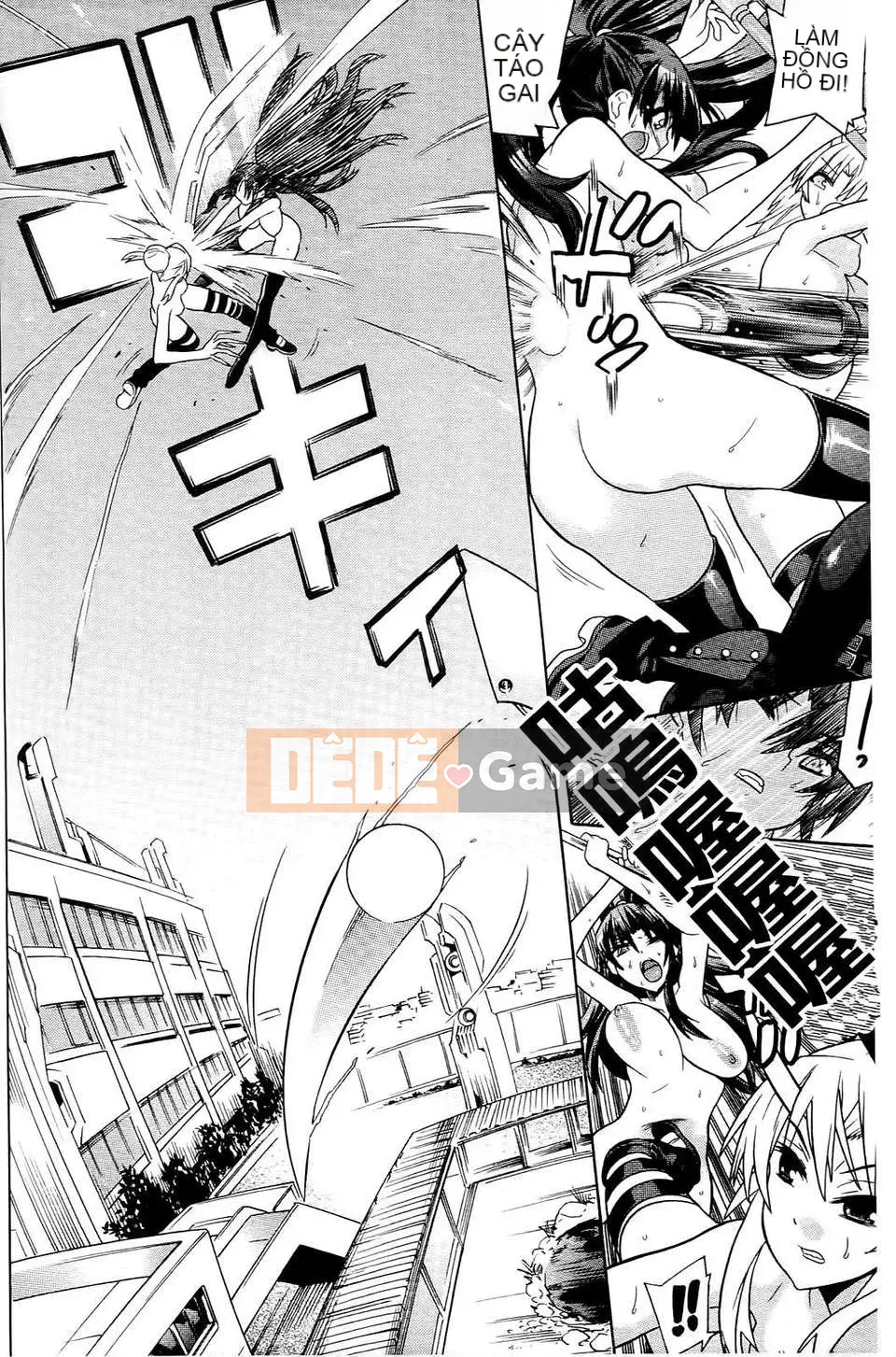 [Masae Tendo] Khi tôi tỉnh dậy, tôi trở thành một kiếm sĩ xinh đẹp bảo vệ em họ của mình.