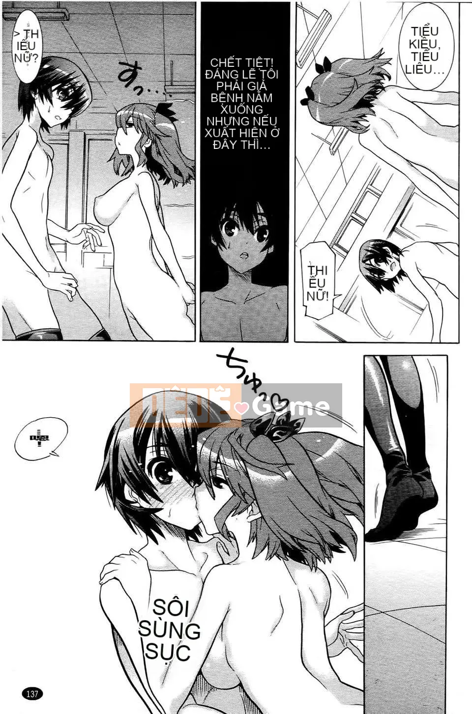 [Masae Tendo] Khi tôi tỉnh dậy, tôi trở thành một kiếm sĩ xinh đẹp bảo vệ em họ của mình.