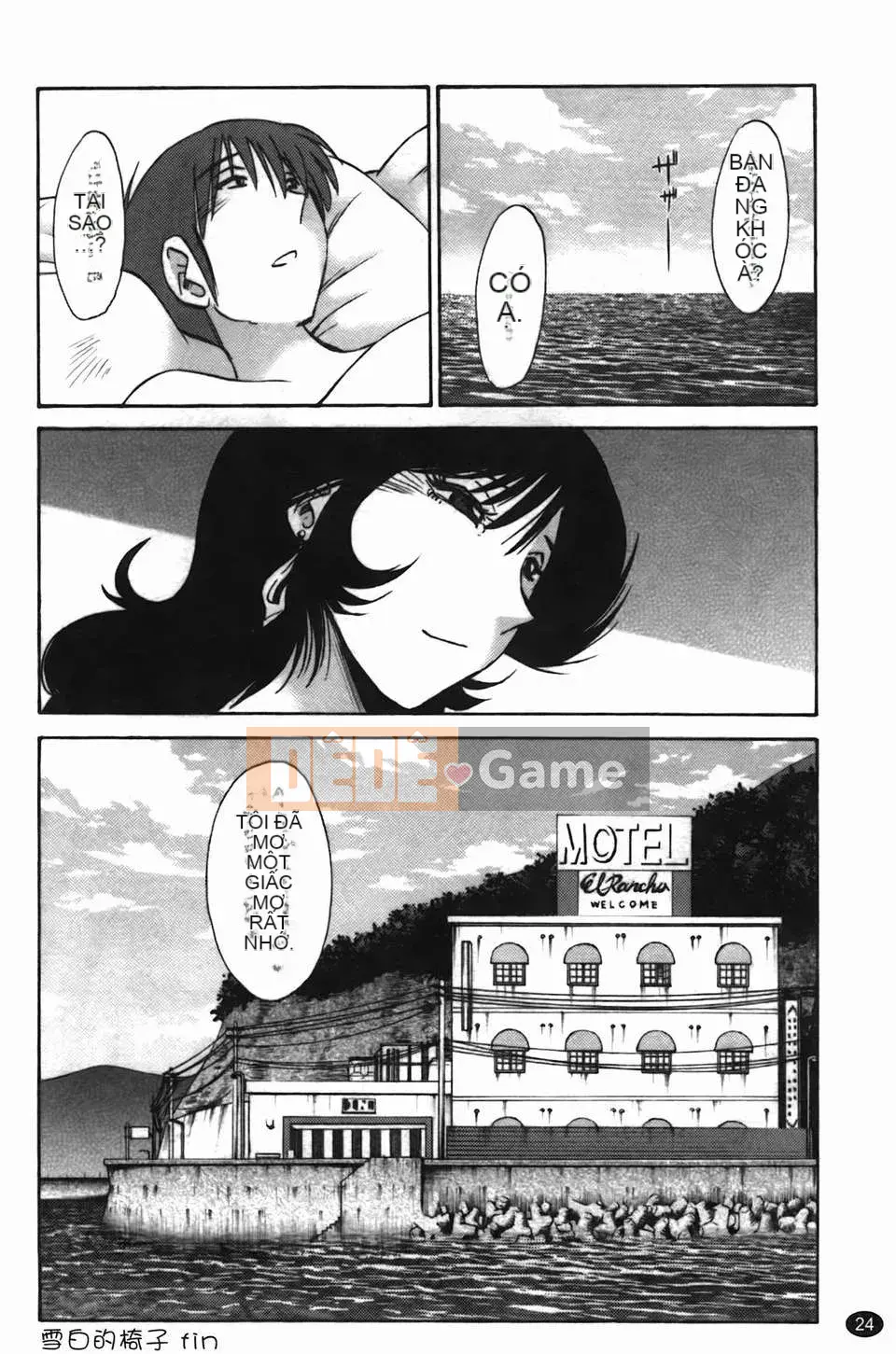 [Glossy] Monokage no Iris Tập 2