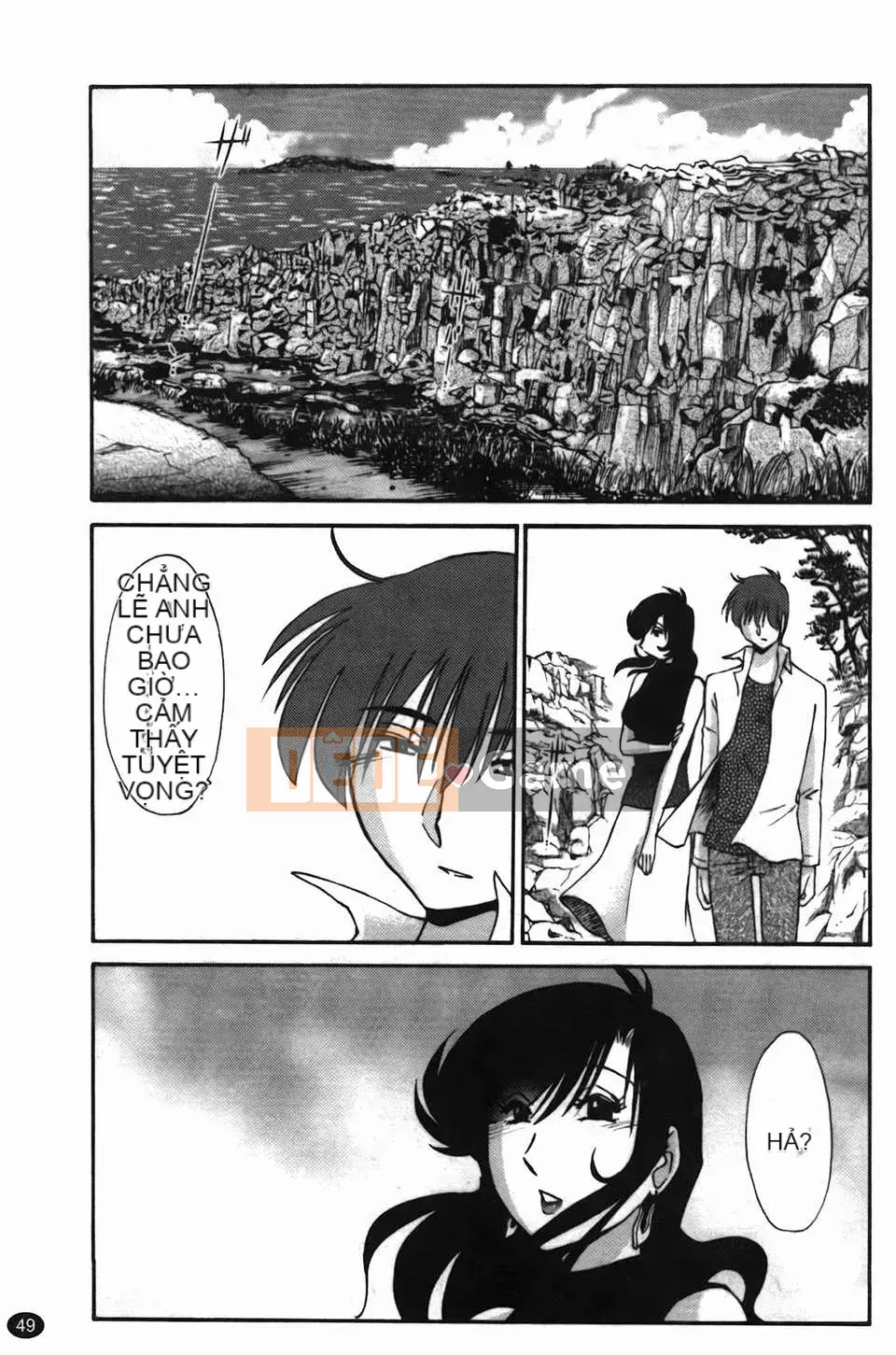 [Glossy] Monokage no Iris Tập 2