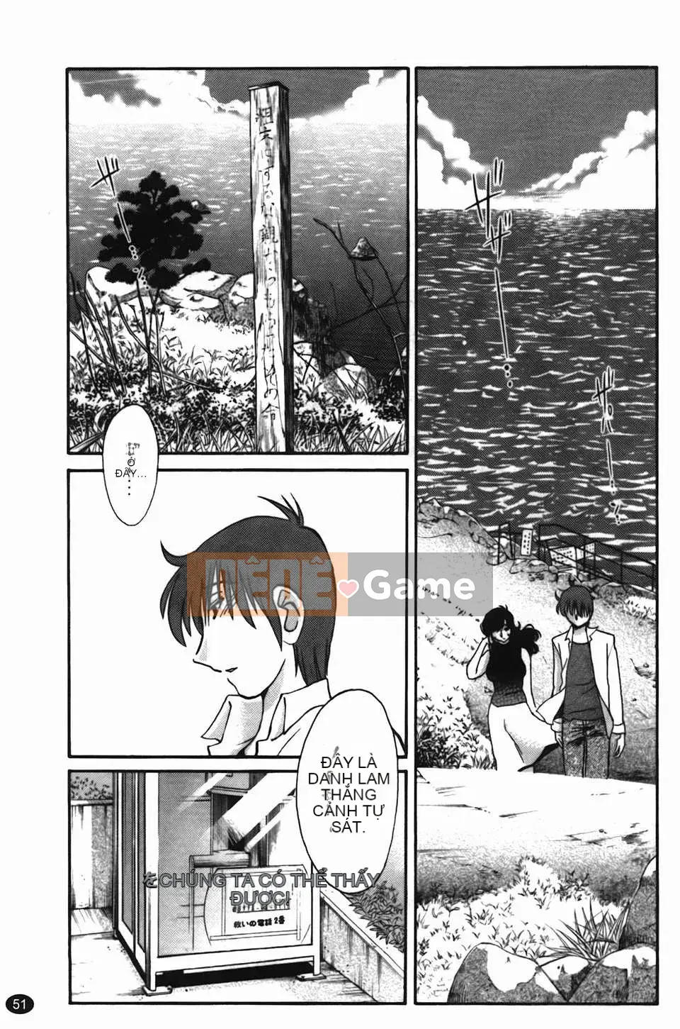 [Glossy] Monokage no Iris Tập 2