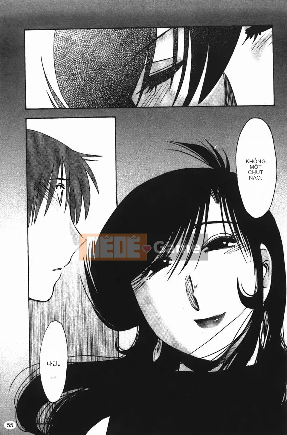 [Glossy] Monokage no Iris Tập 2