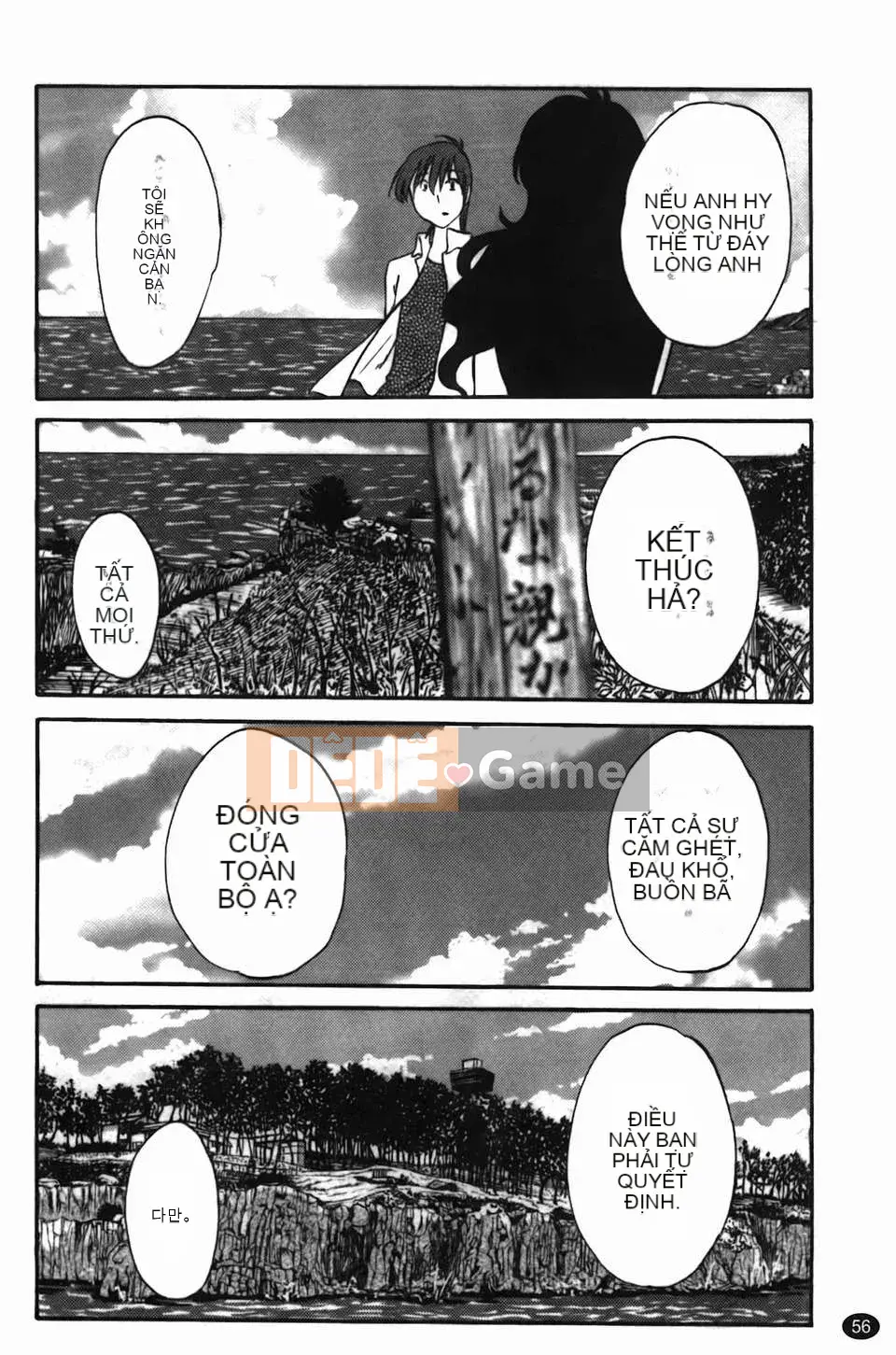 [Glossy] Monokage no Iris Tập 2