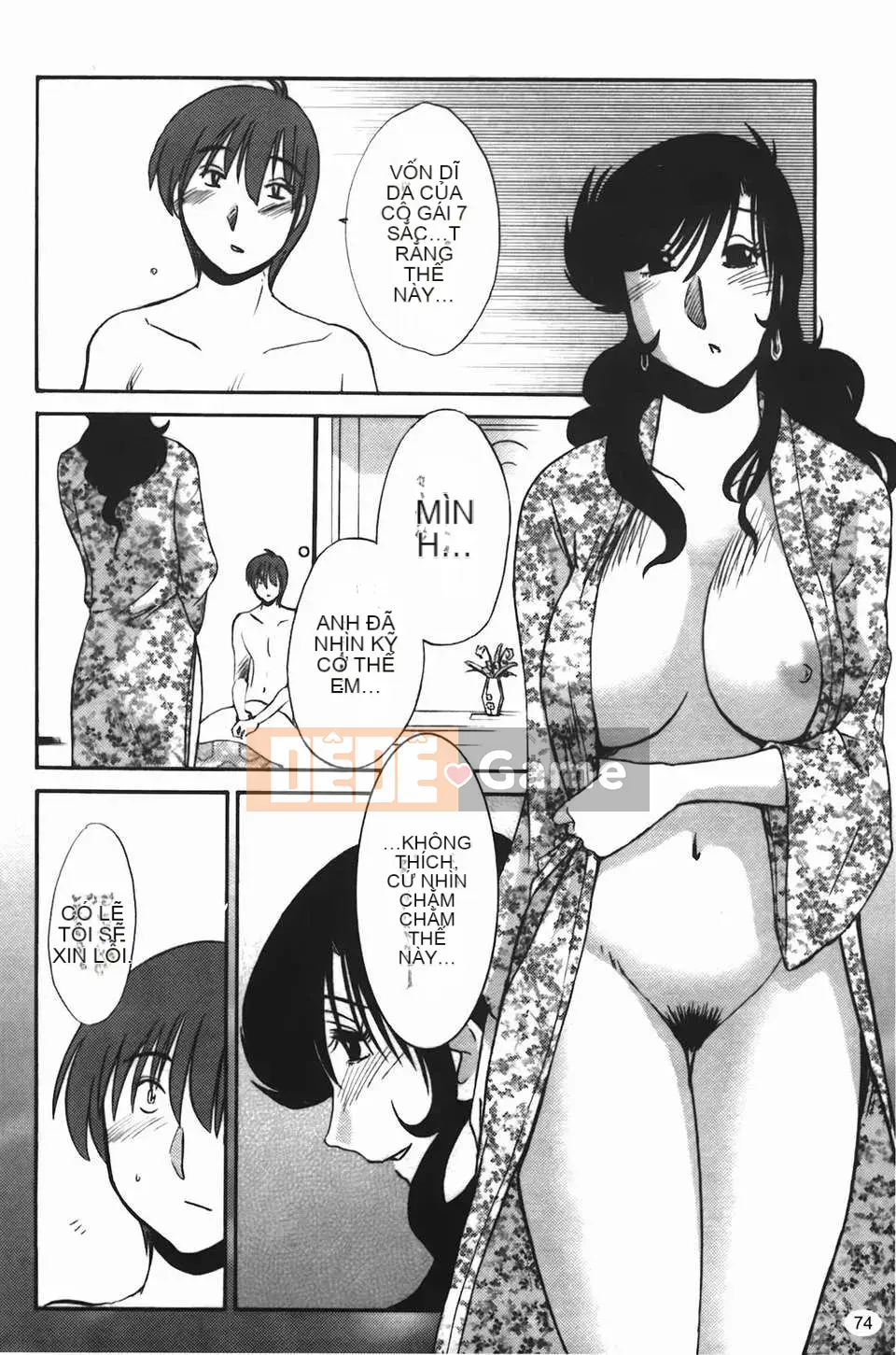 [Glossy] Monokage no Iris Tập 2