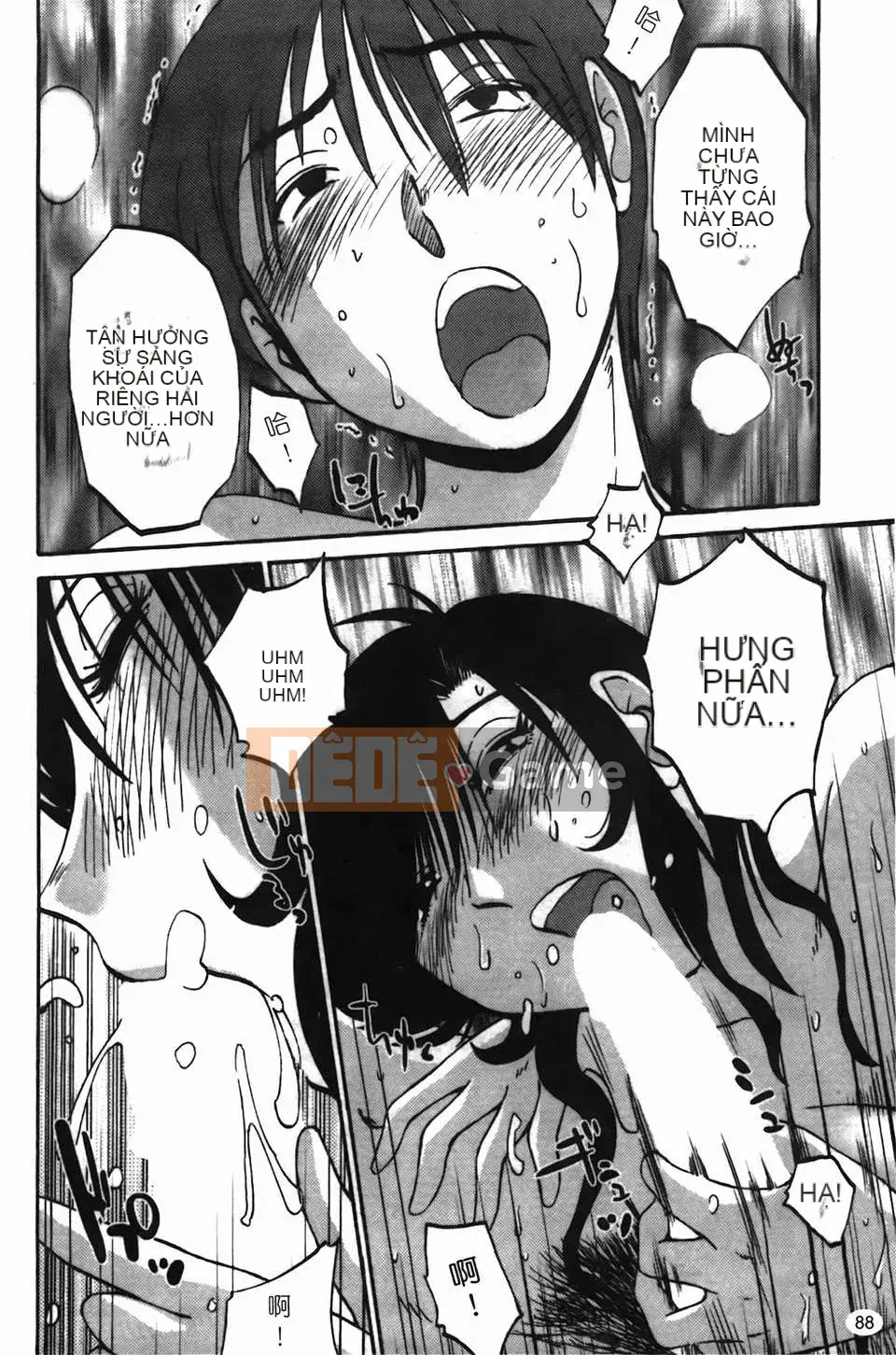 [Glossy] Monokage no Iris Tập 2