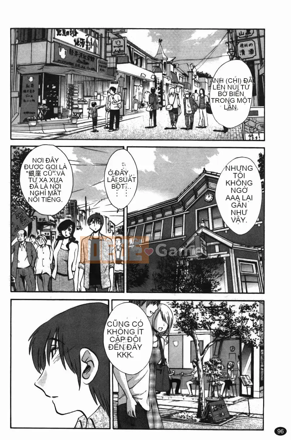 [Glossy] Monokage no Iris Tập 2