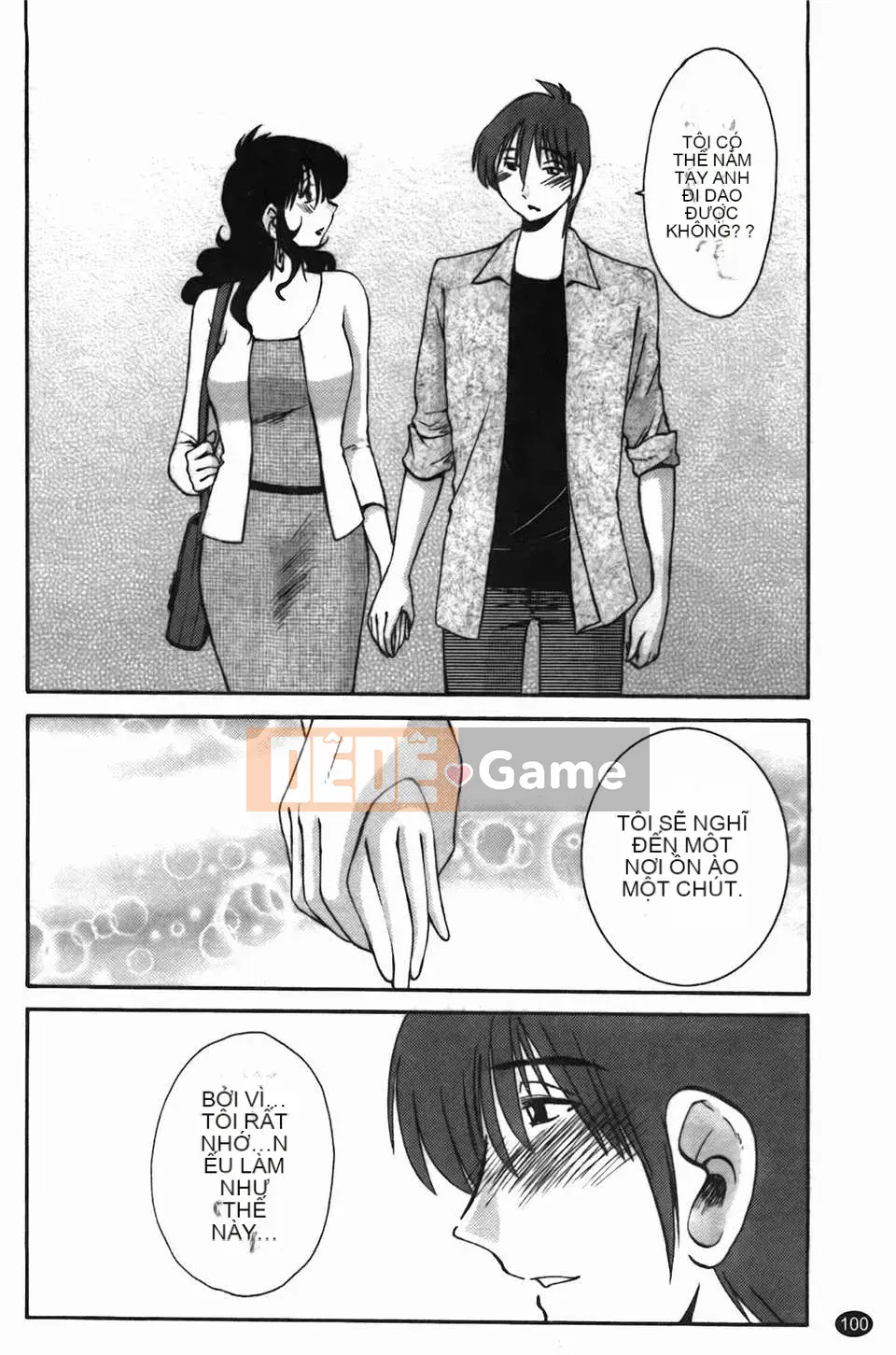 [Glossy] Monokage no Iris Tập 2