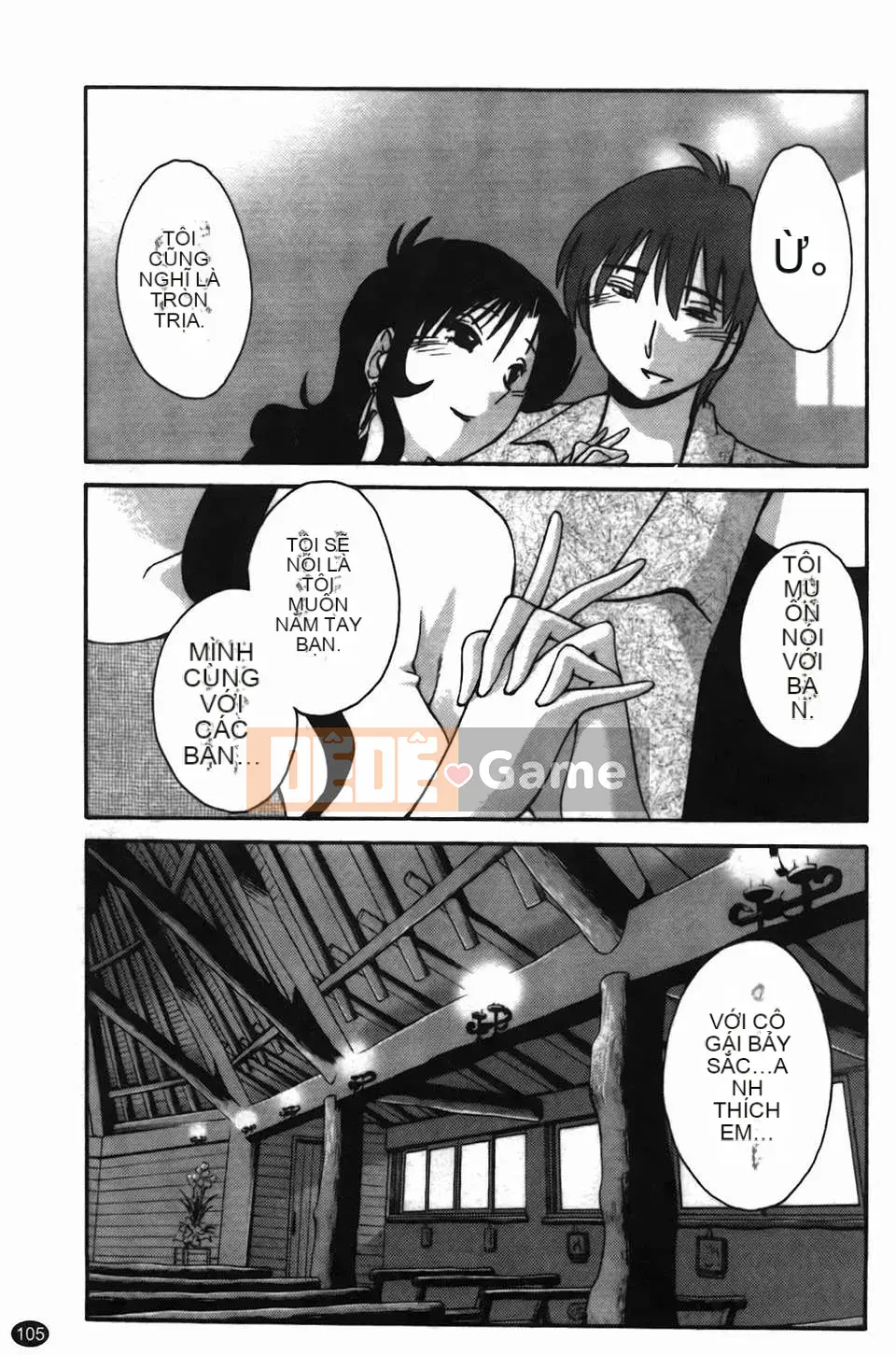 [Glossy] Monokage no Iris Tập 2