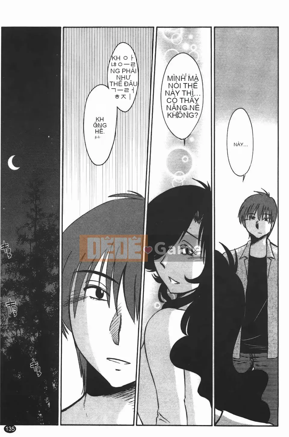 [Glossy] Monokage no Iris Tập 2