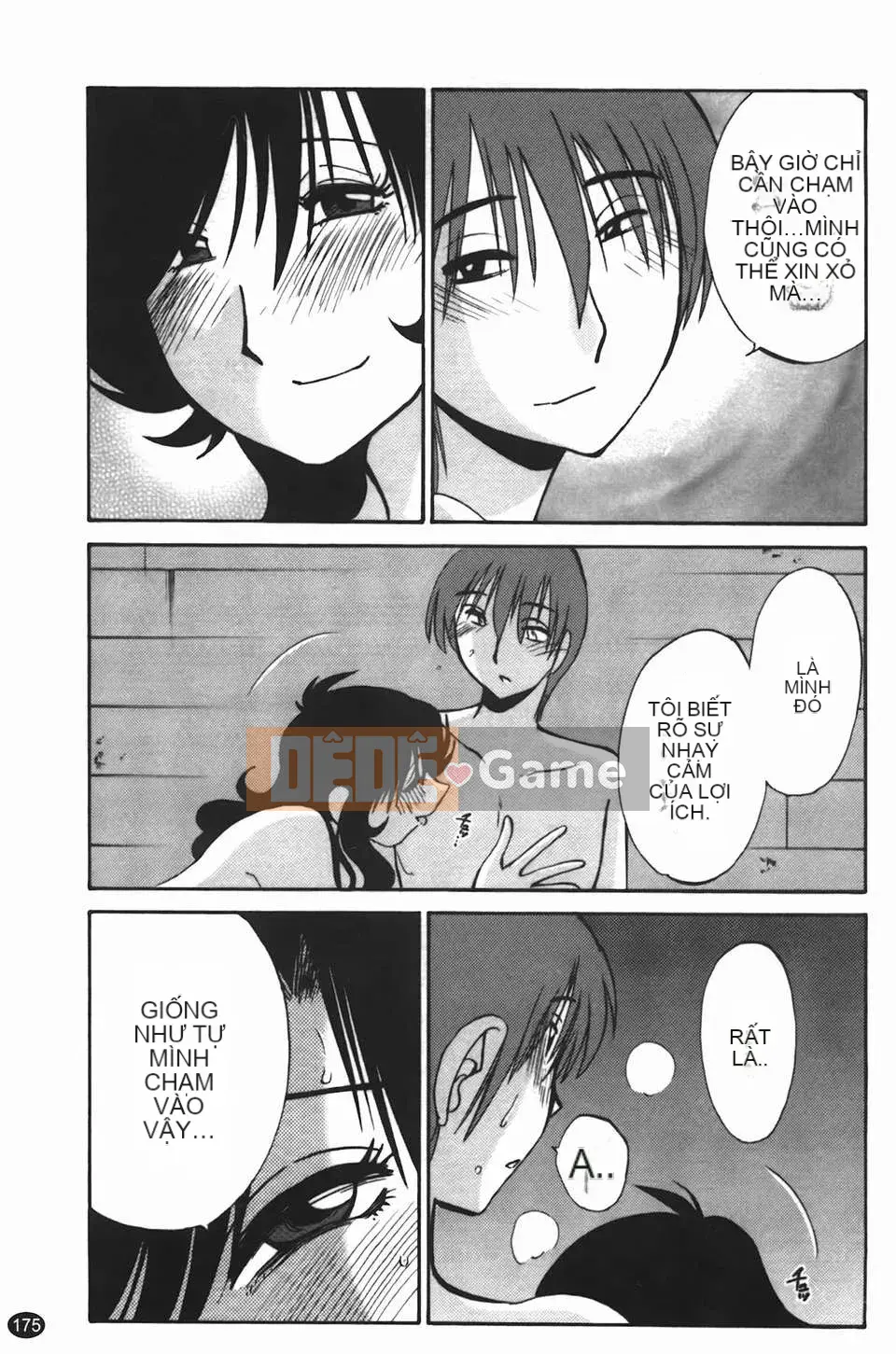 [Glossy] Monokage no Iris Tập 2