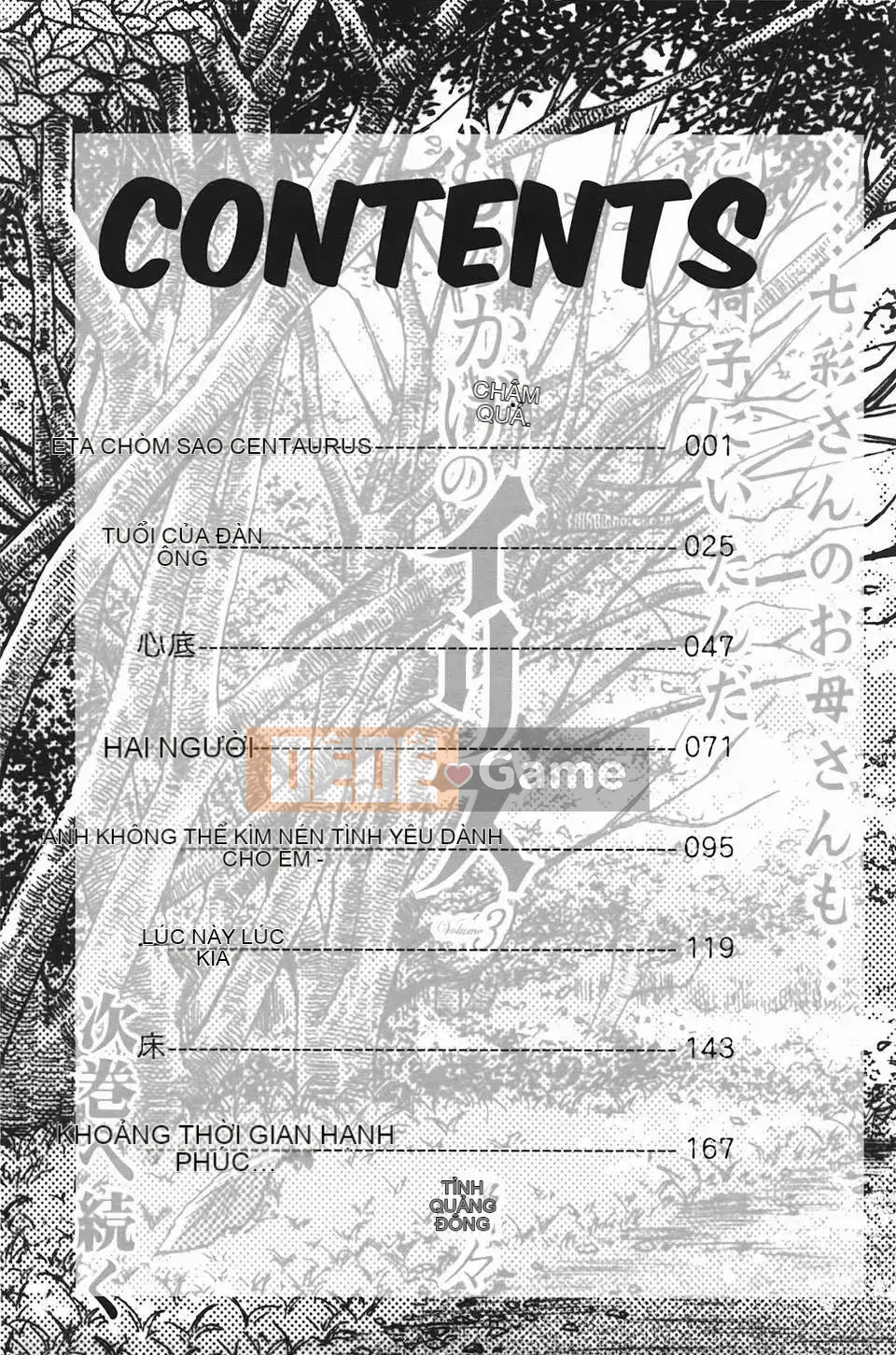 [Glossy] Monokage no Iris Tập 2