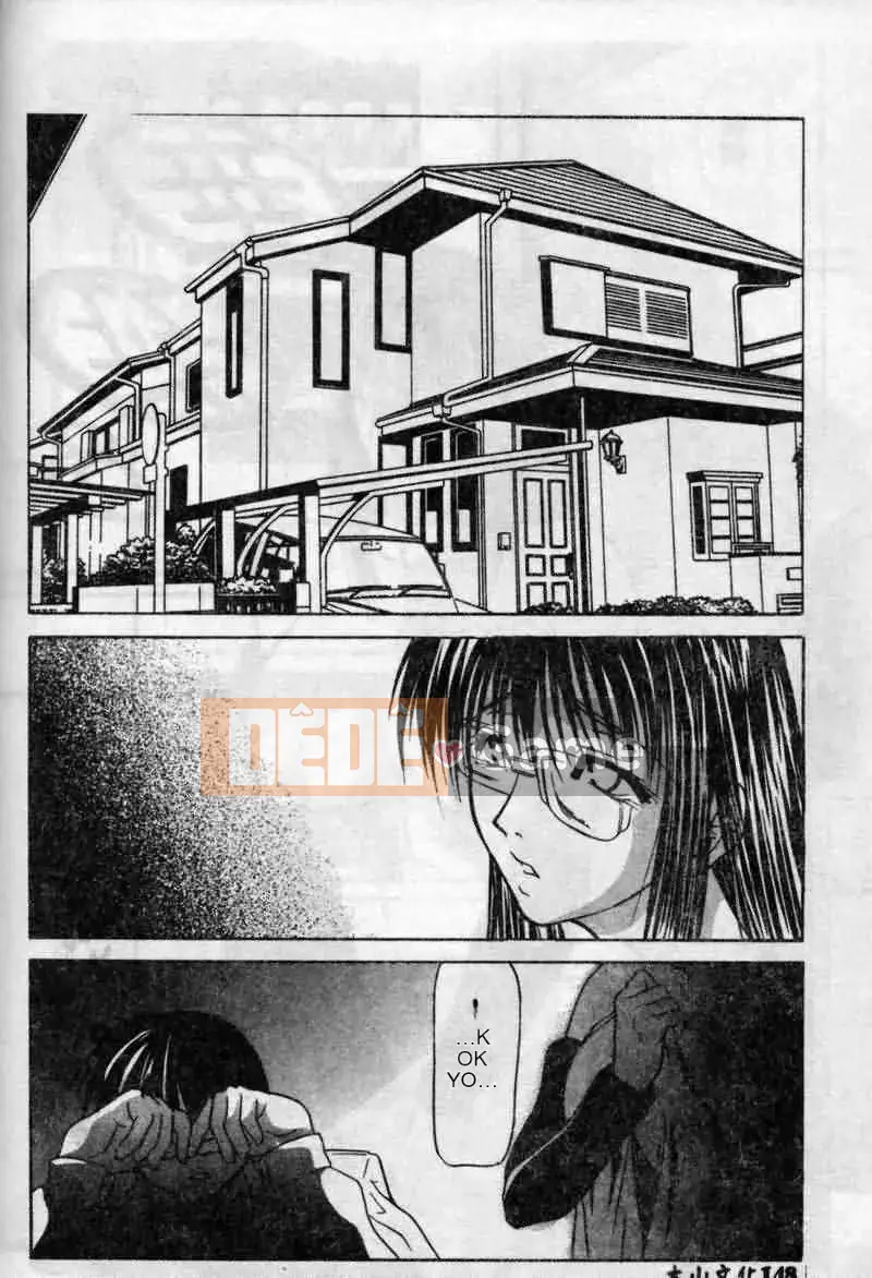 [Yoshima Yukio] Được khao khát