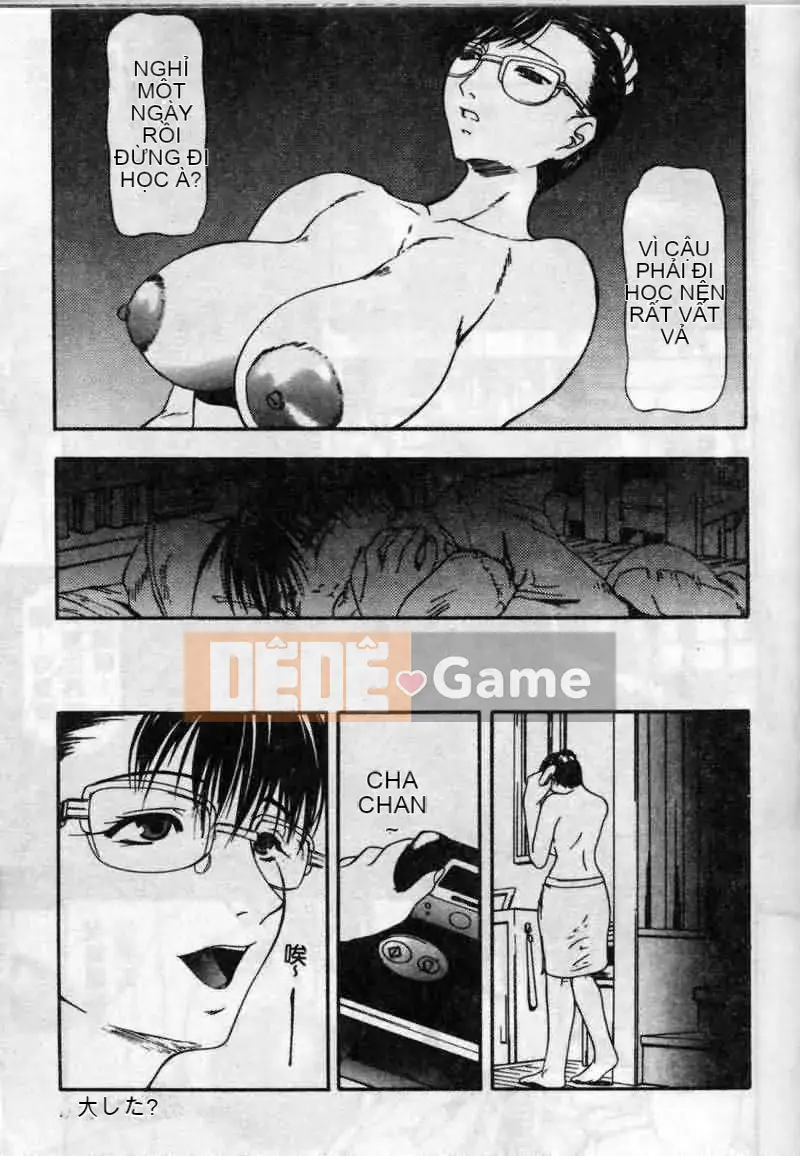 [Yoshima Yukio] Được khao khát