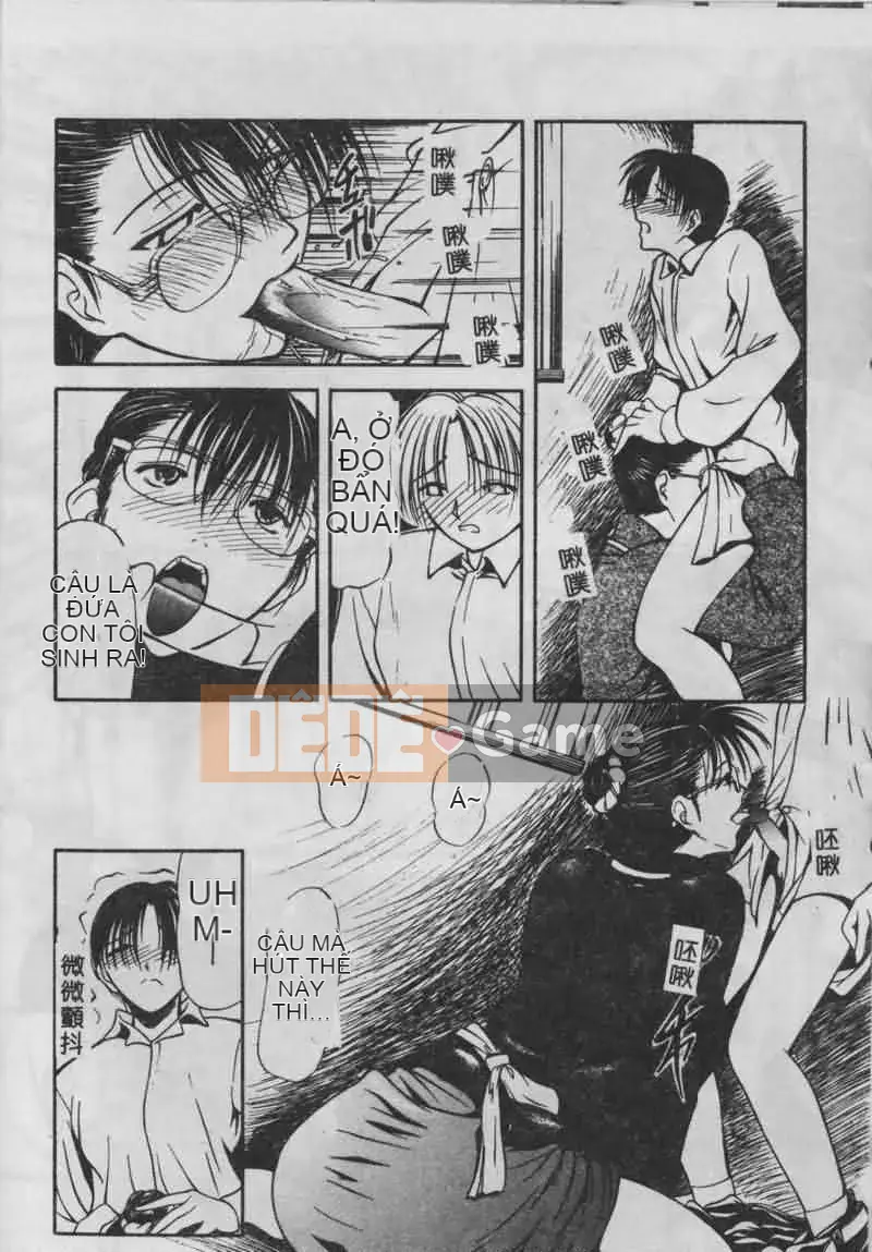 [Yoshima Yukio] Được khao khát