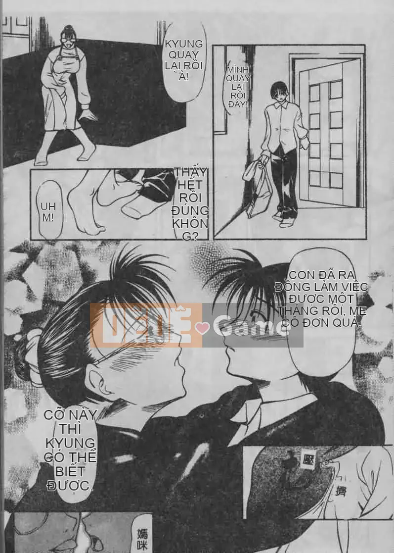 [Yoshima Yukio] Được khao khát