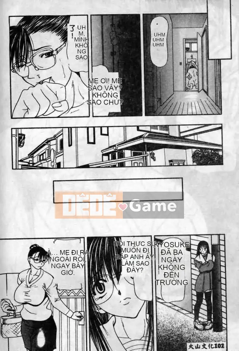 [Yoshima Yukio] Được khao khát