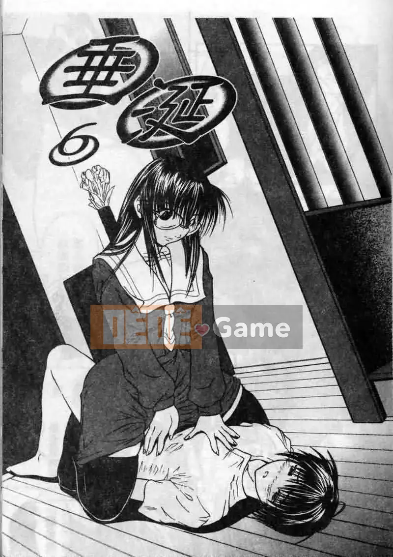 [Yoshima Yukio] Được khao khát