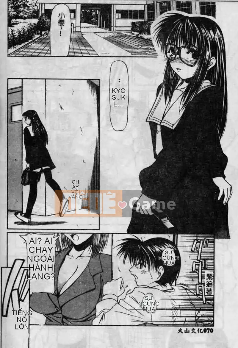 [Yoshima Yukio] Được khao khát