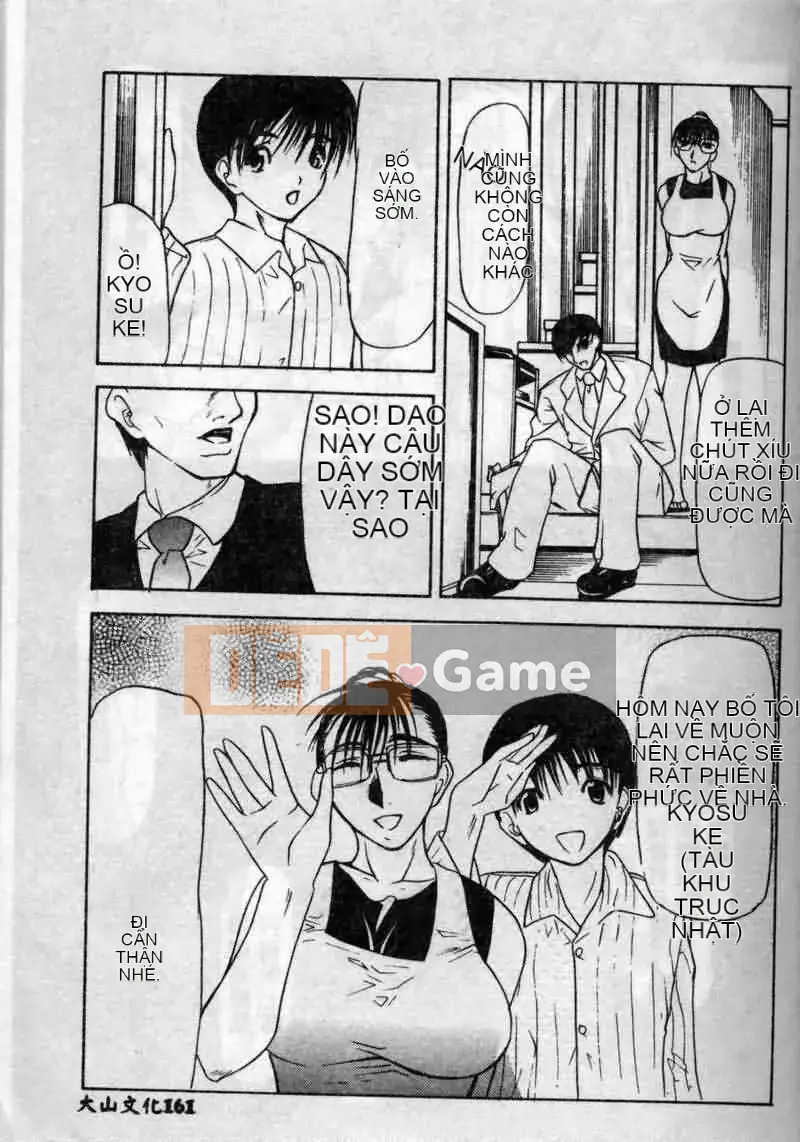 [Yoshima Yukio] Được khao khát