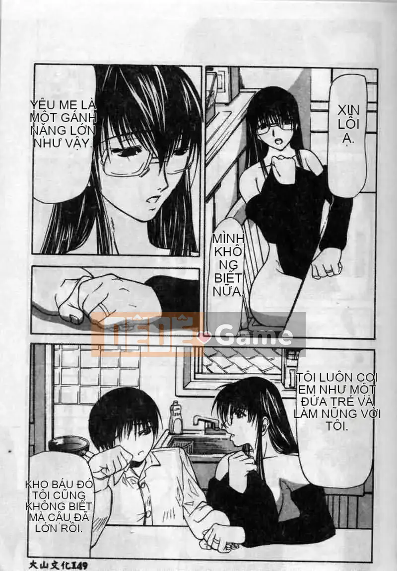 [Yoshima Yukio] Được khao khát