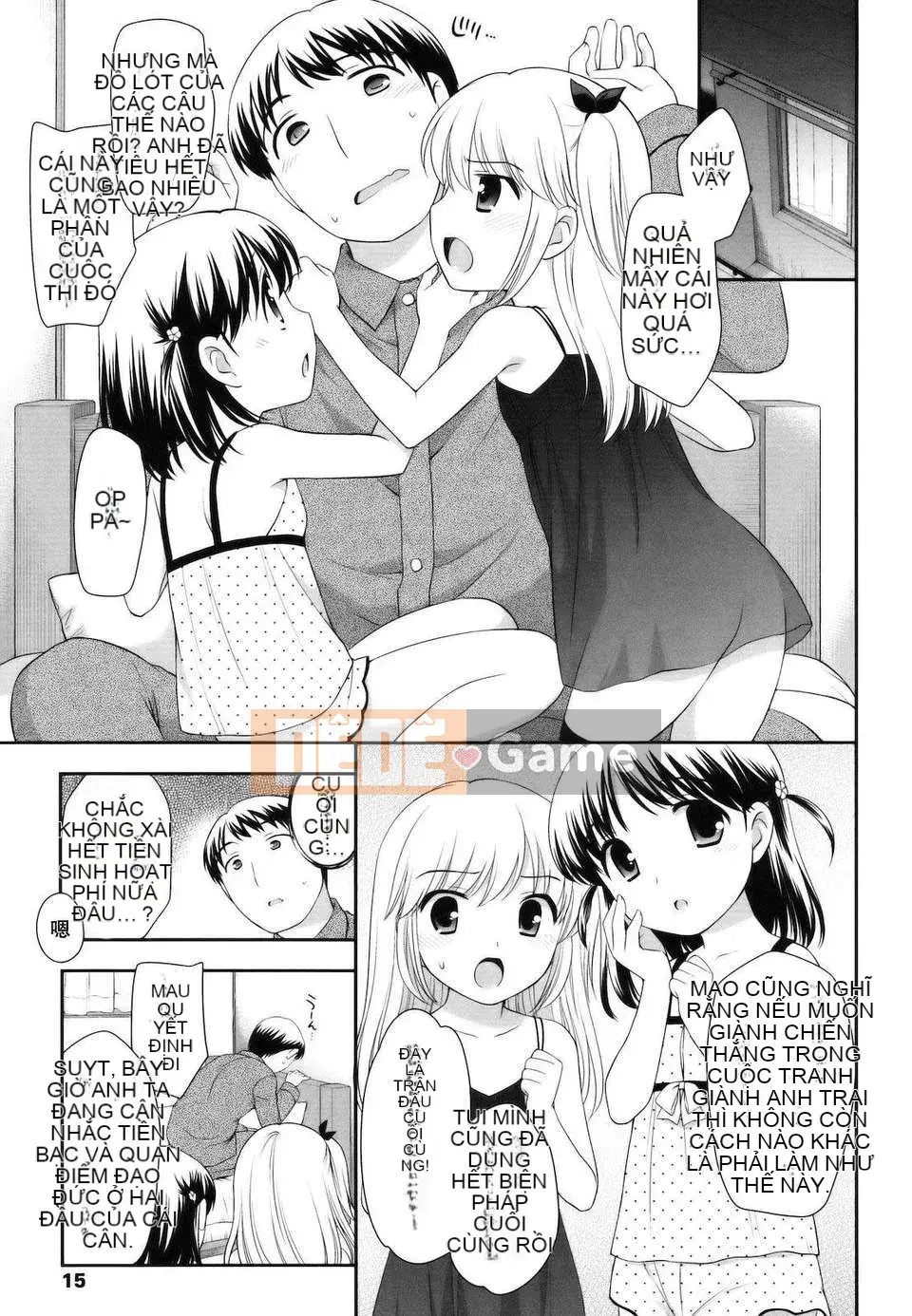 [Yutaka Ueda] Tobidase!