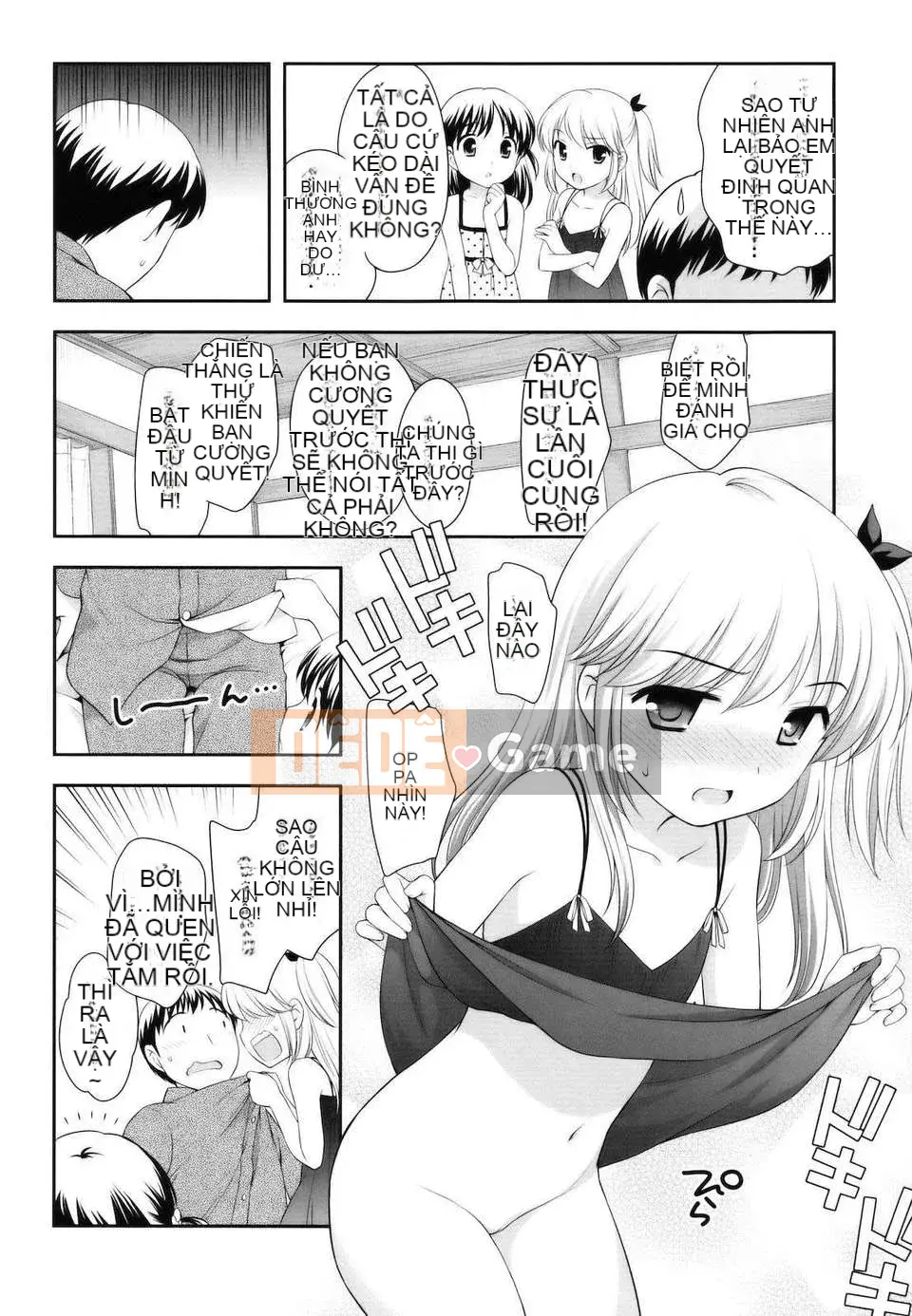 [Yutaka Ueda] Tobidase!