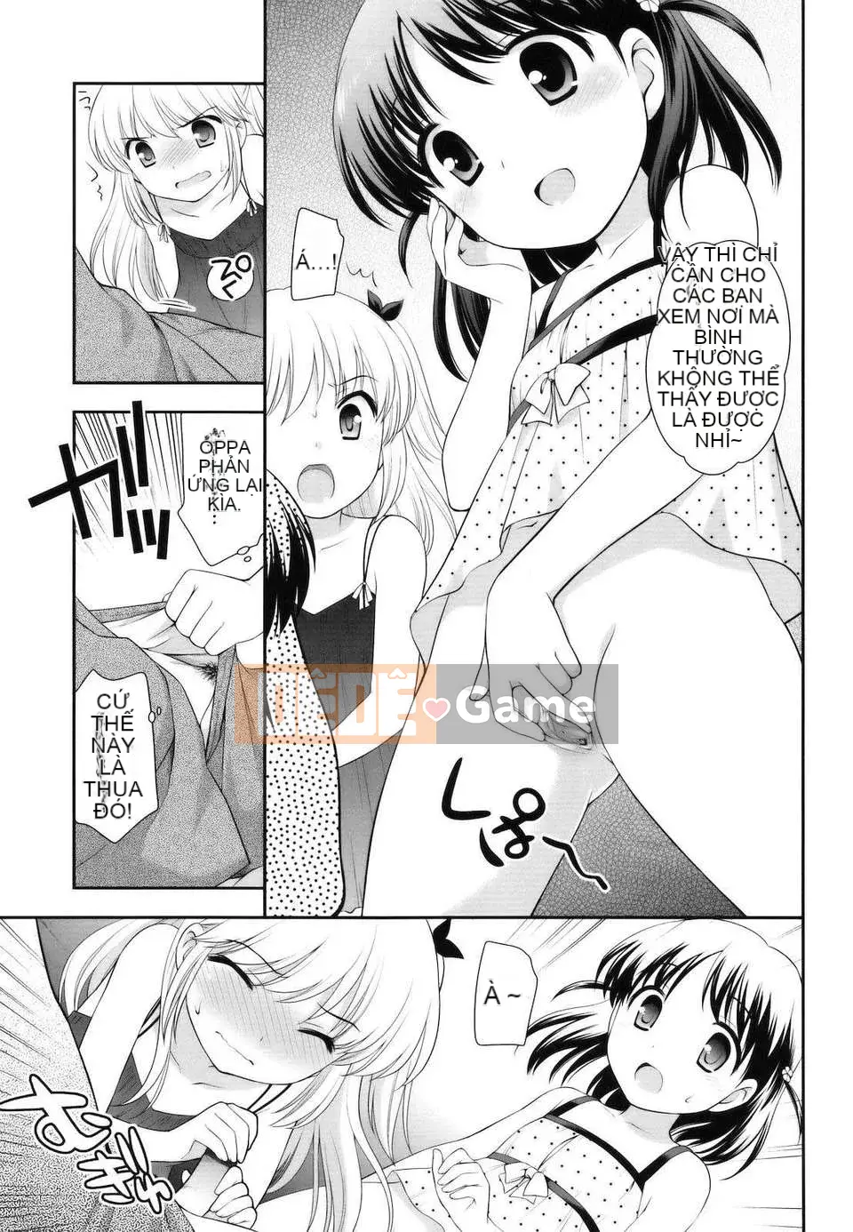 [Yutaka Ueda] Tobidase!