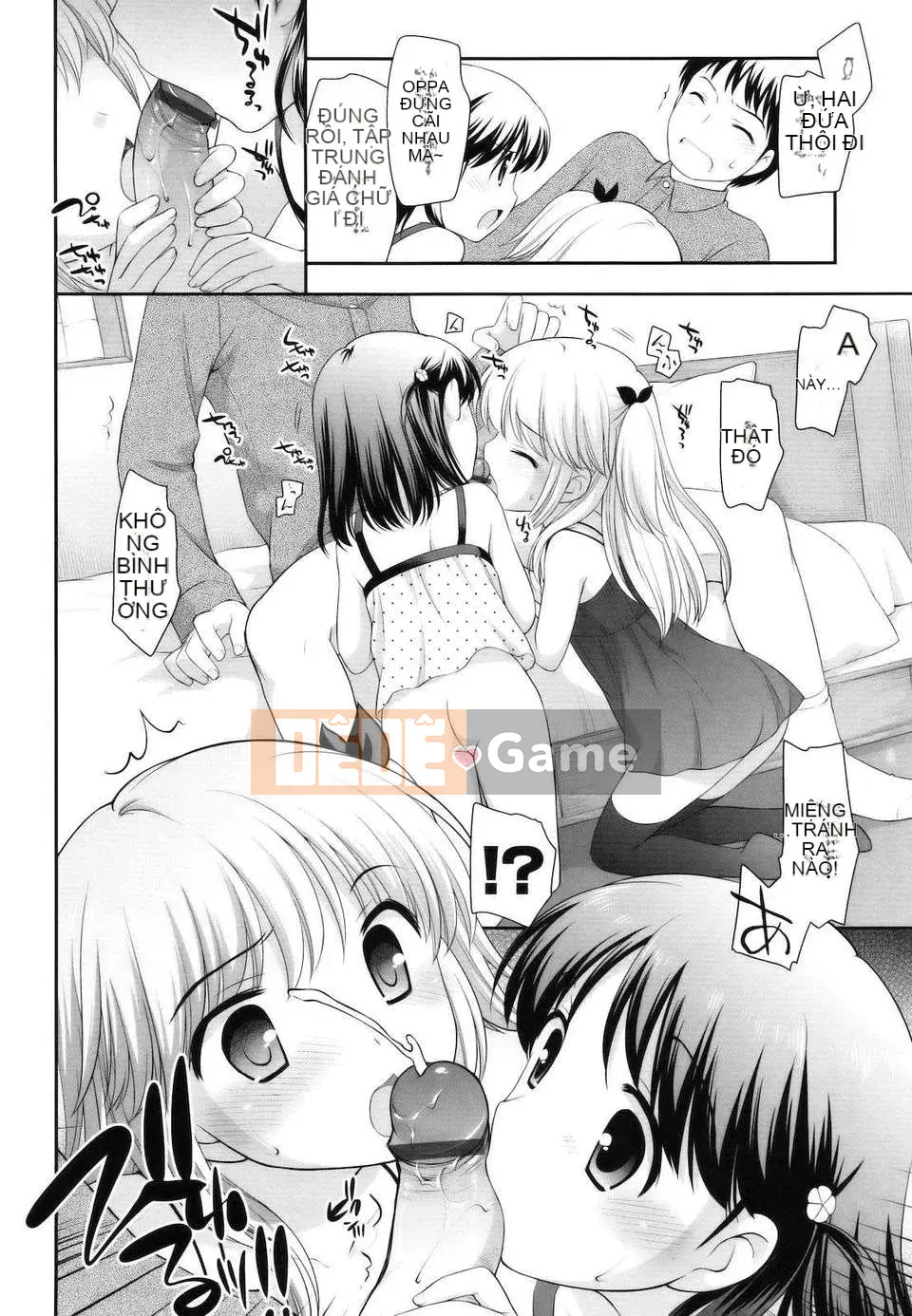 [Yutaka Ueda] Tobidase!