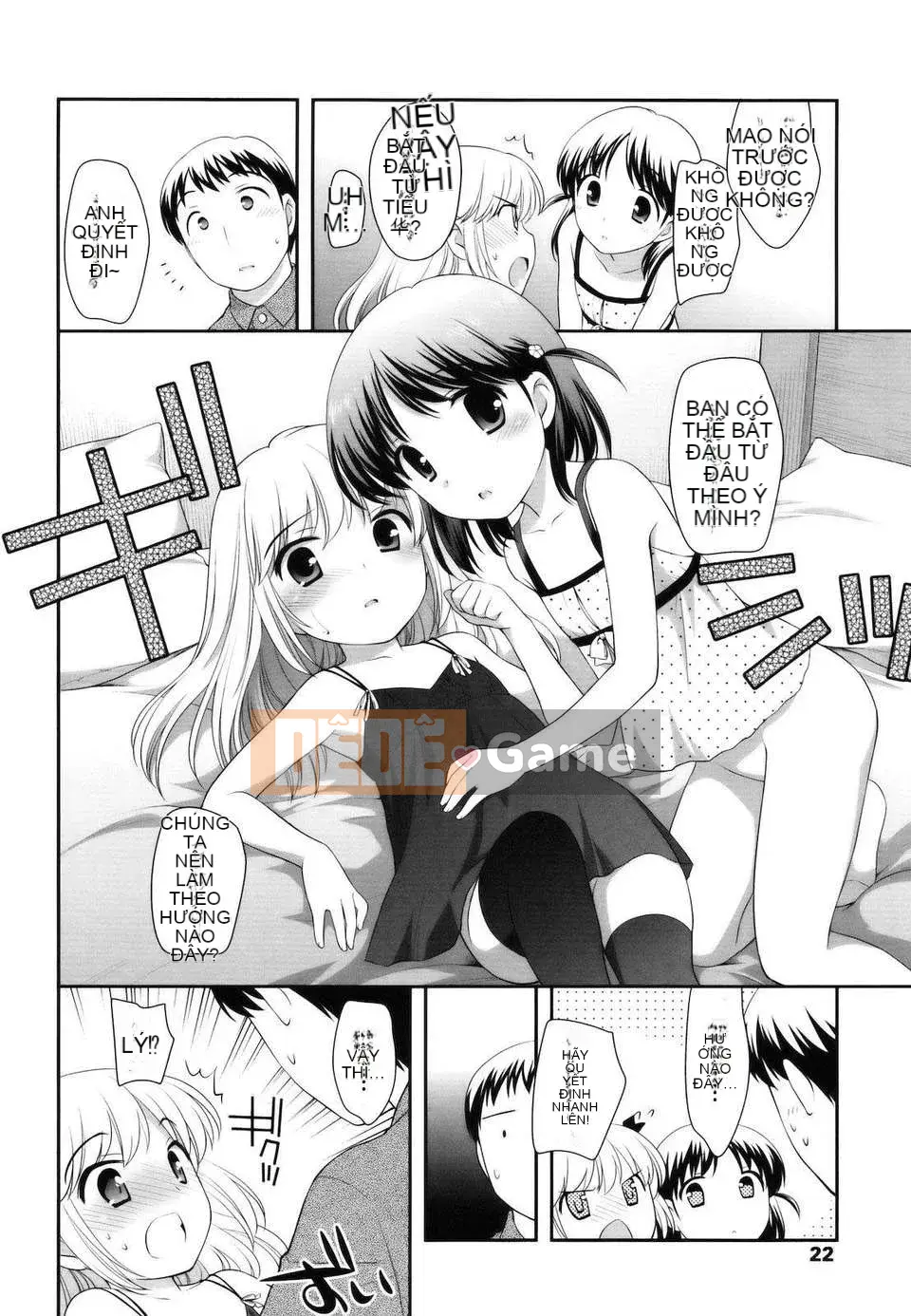 [Yutaka Ueda] Tobidase!