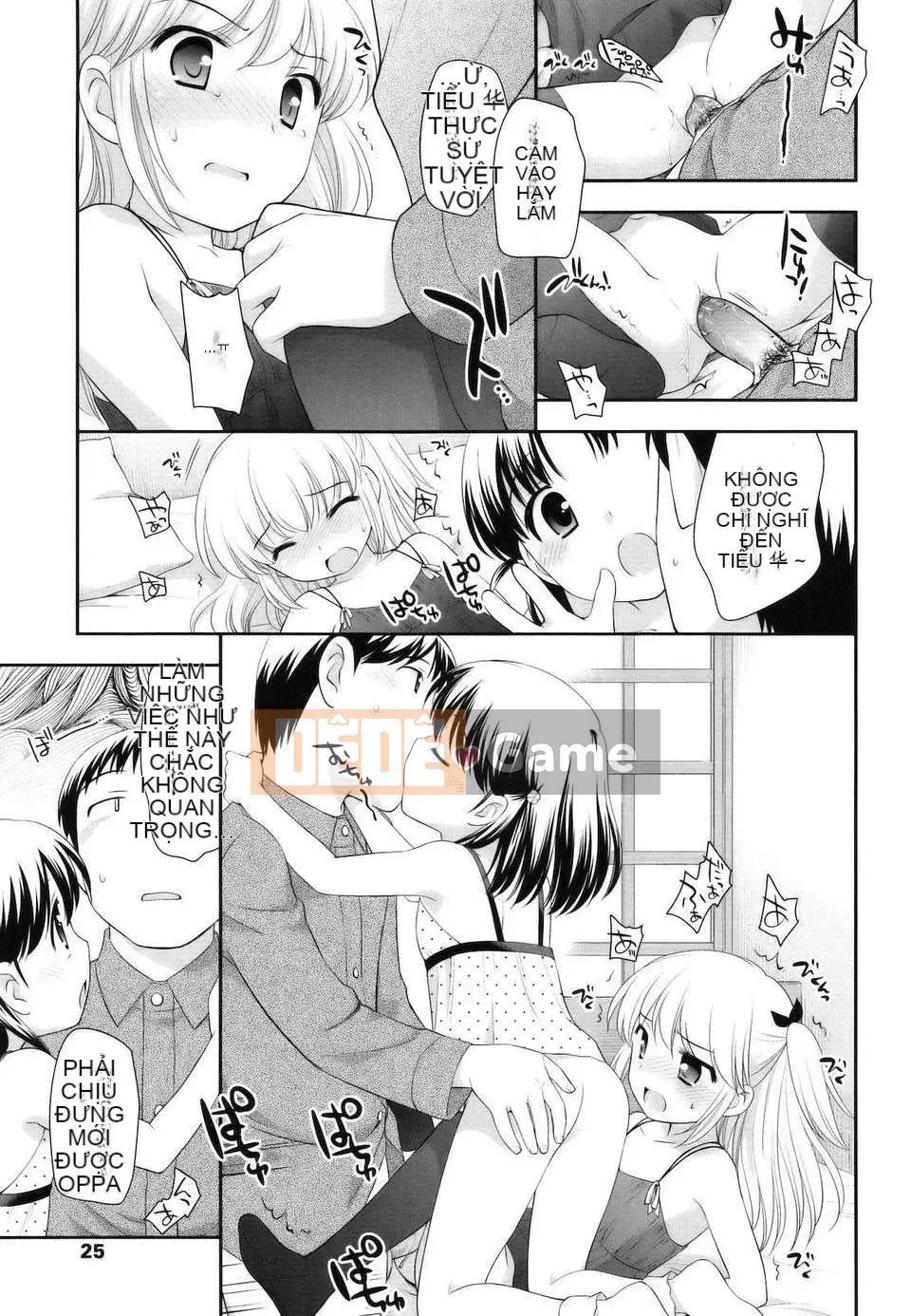 [Yutaka Ueda] Tobidase!