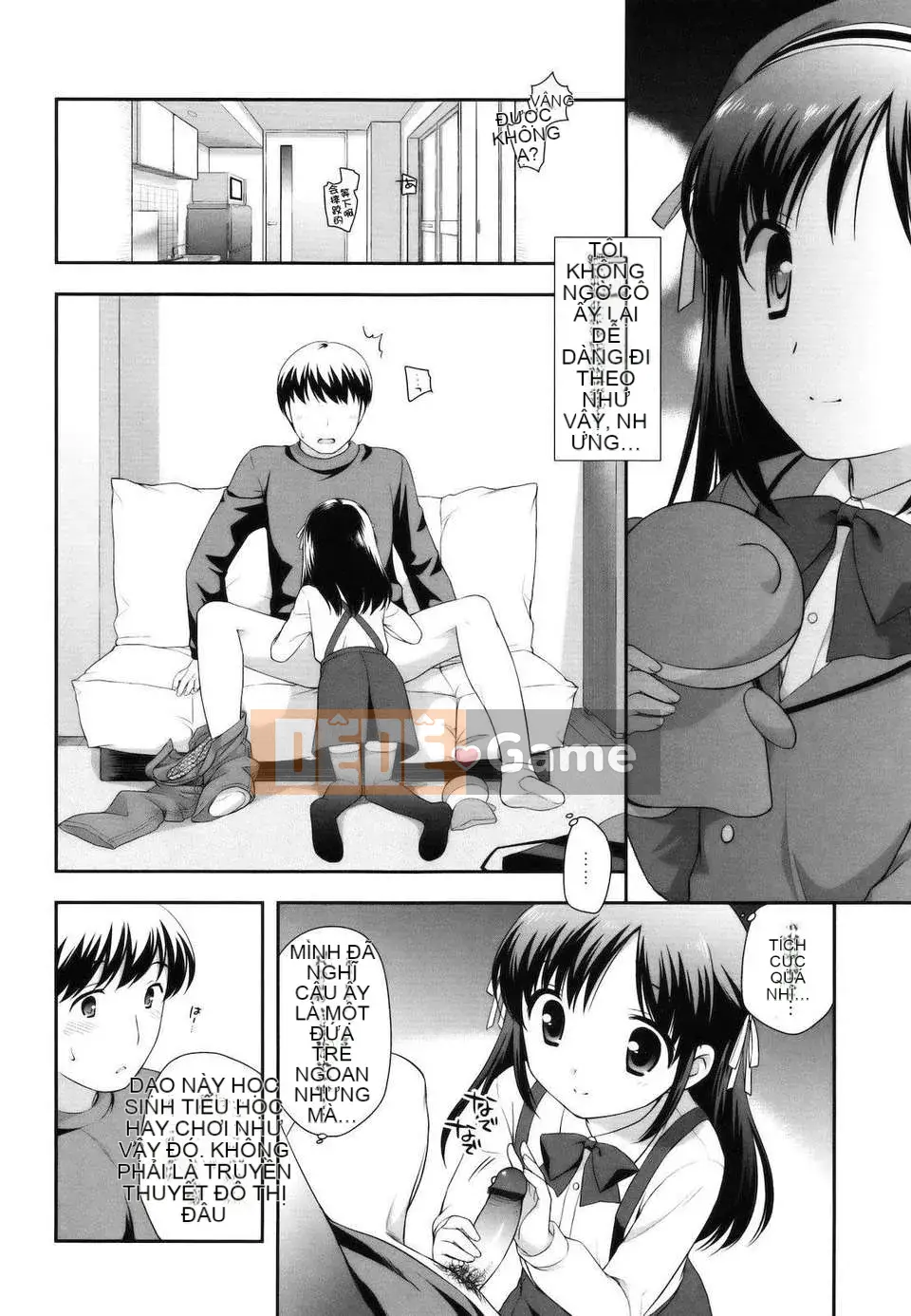 [Yutaka Ueda] Tobidase!