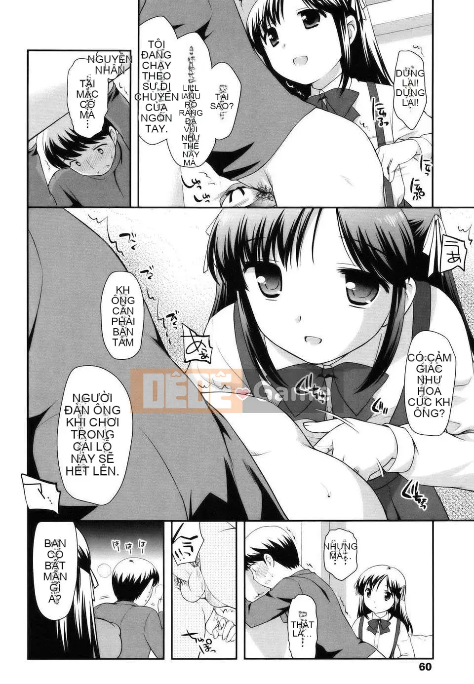 [Yutaka Ueda] Tobidase!